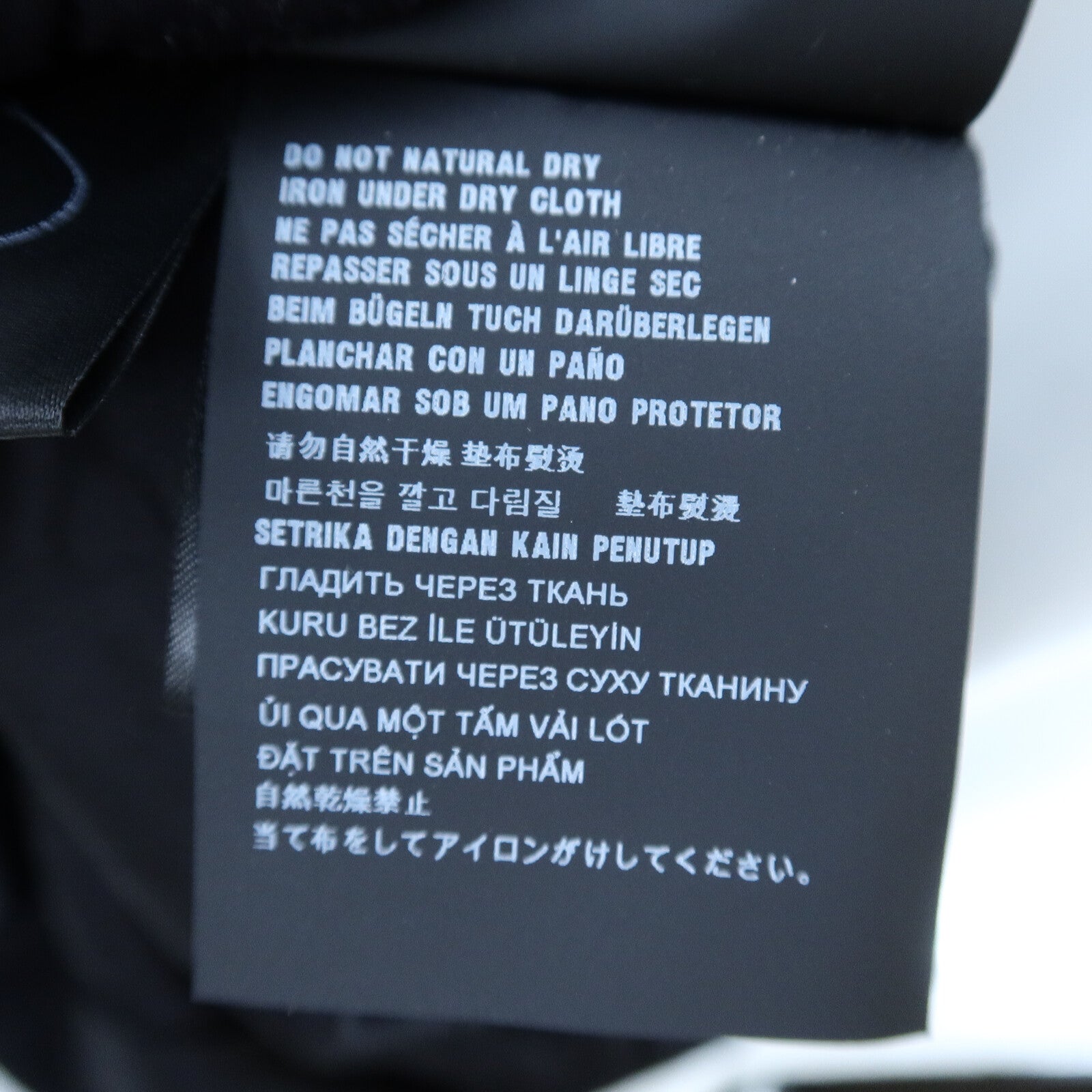 PRADA Virgin Wool Jacket Blazer外套