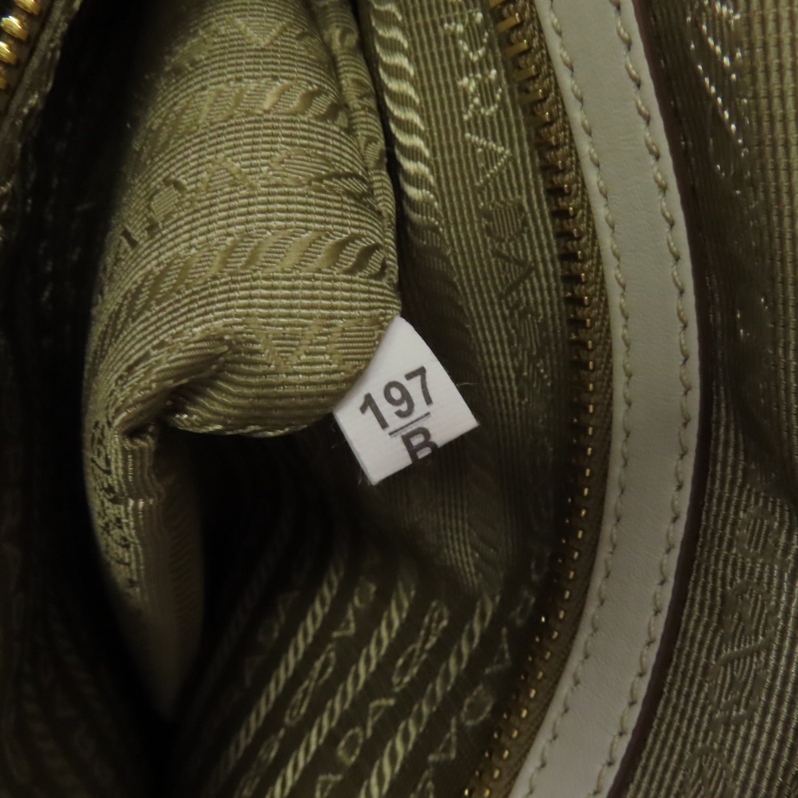 PRADA 帆布Logo Jacquard Shoulder Bag金扣手挽肩背兩用袋啡色/白色