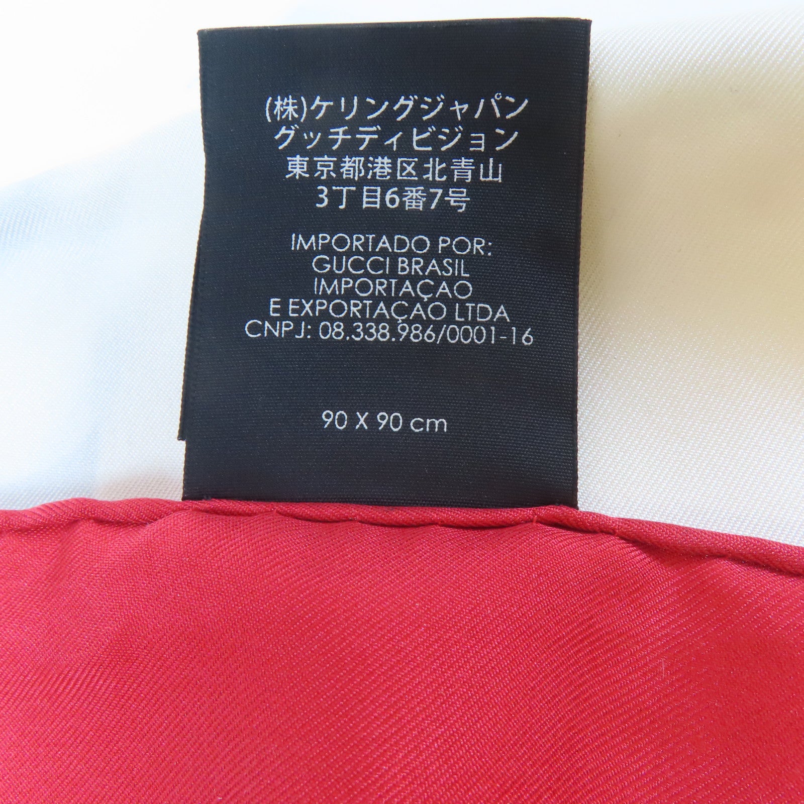 GUCCI 絲質Scarf絲巾白色/紅色