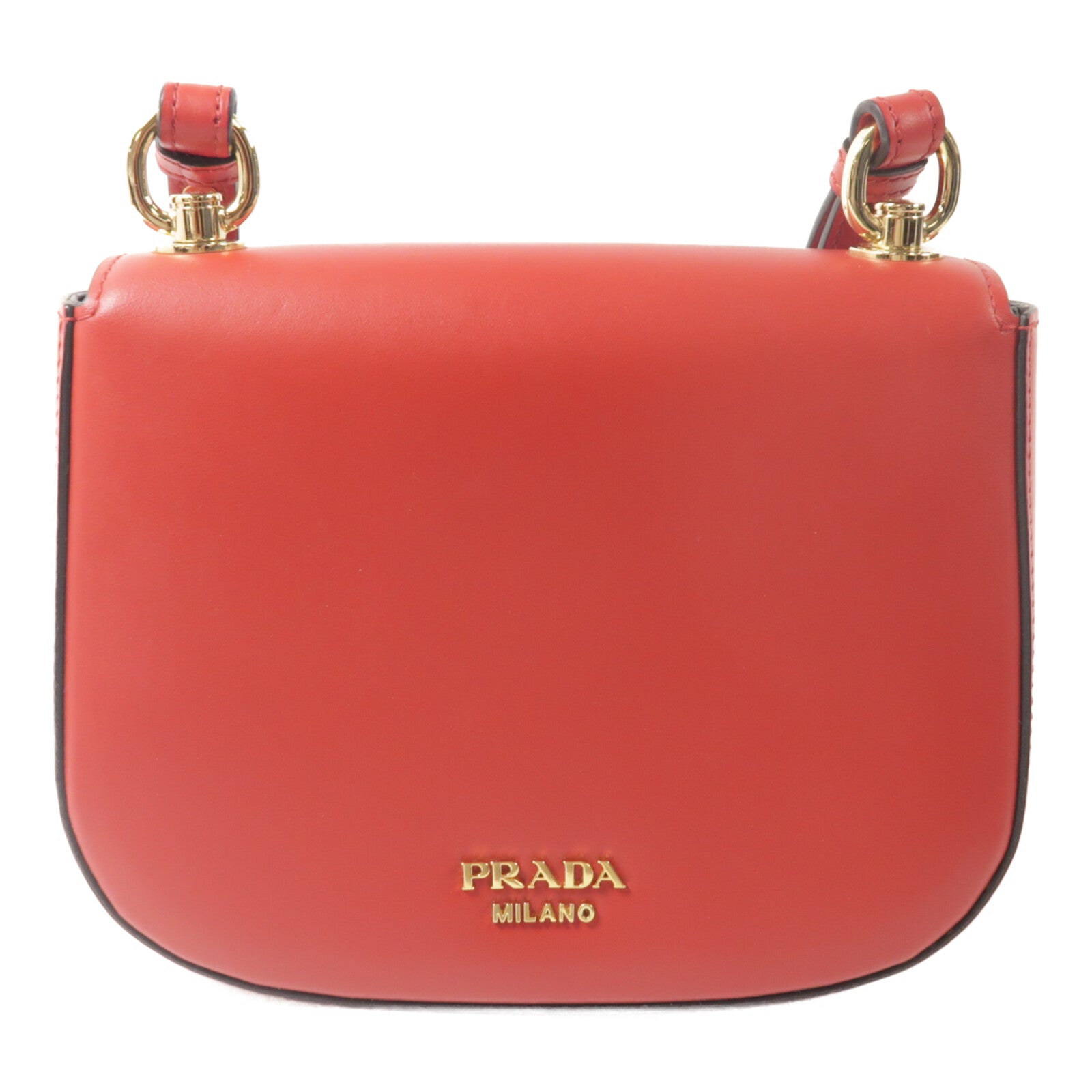 PRADA 牛皮皮革Saddle Corsaire肩背袋