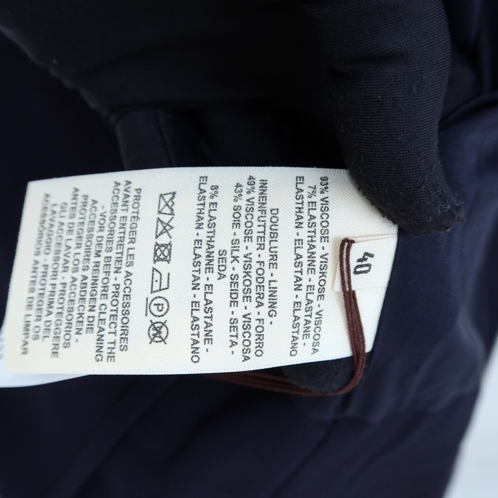 HERMES Viscose/Elastane Jacket外套