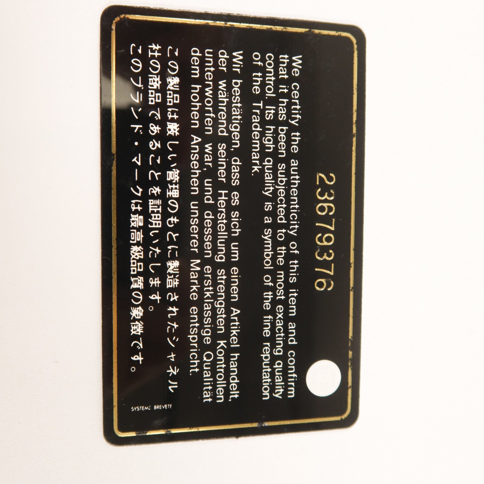CHANEL 羊皮皮革WOC Wallet On Chain銀扣鏈帶肩背袋
