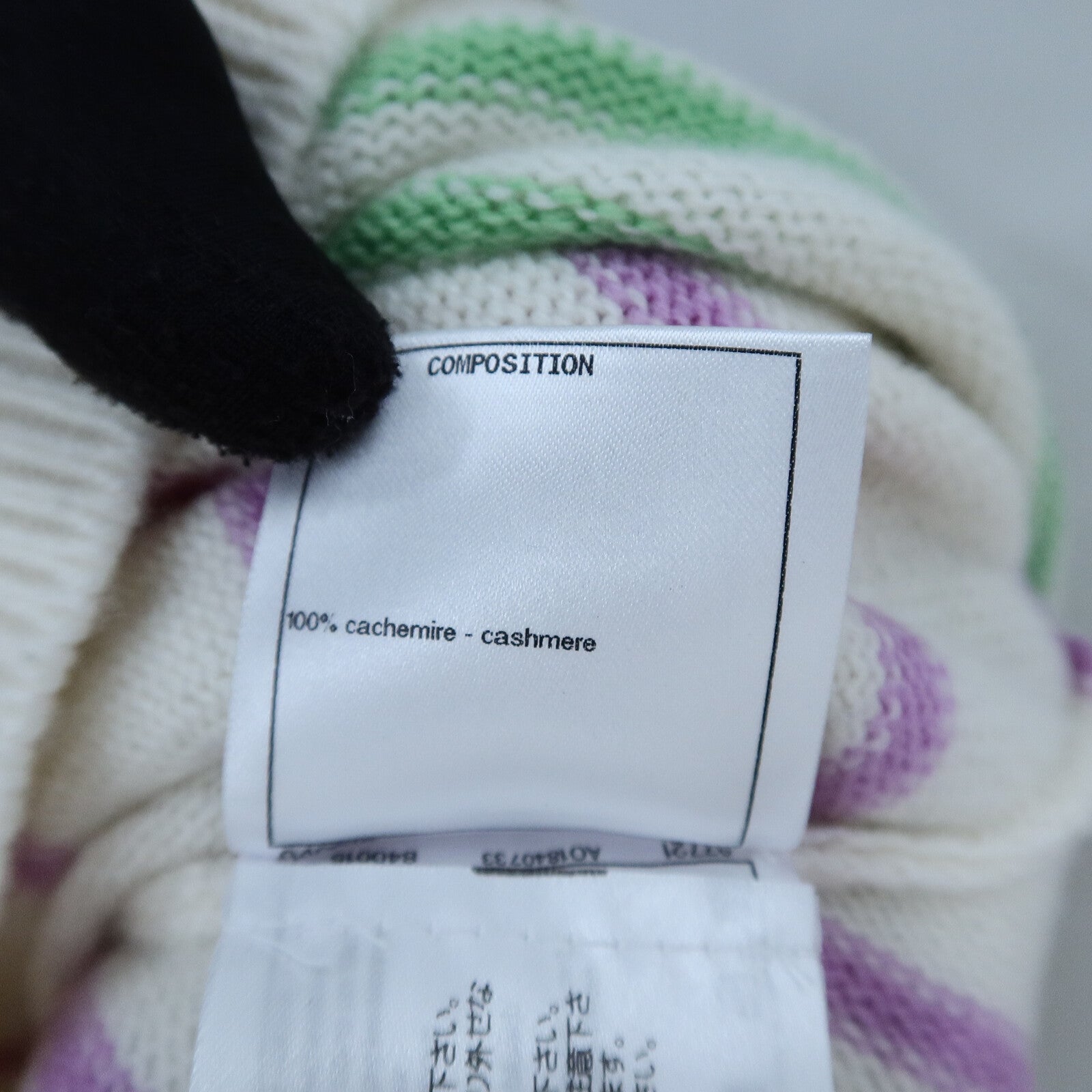 CHANEL Cashmere Coco Mark Knit Sweater針織