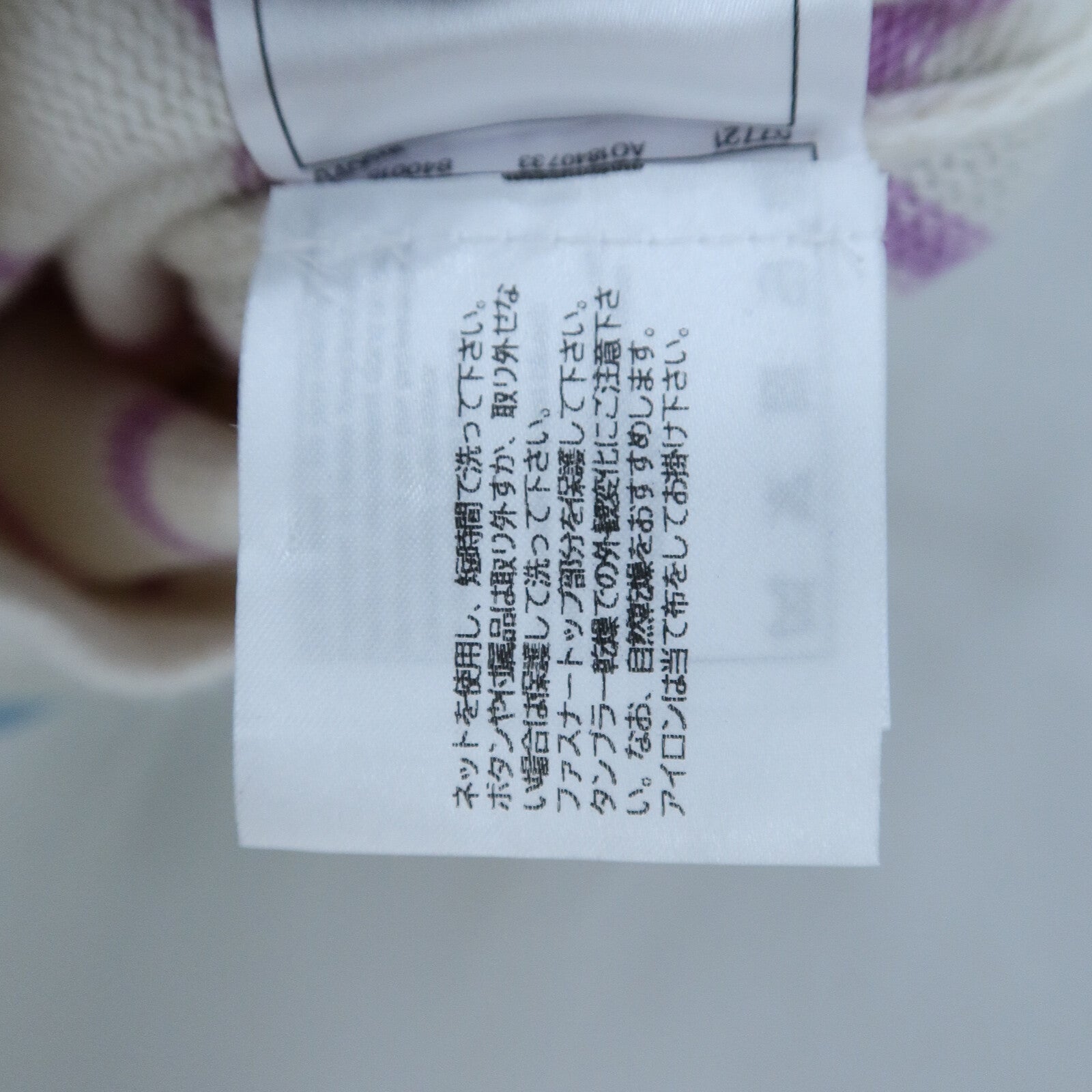 CHANEL Cashmere Coco Mark Knit Sweater針織