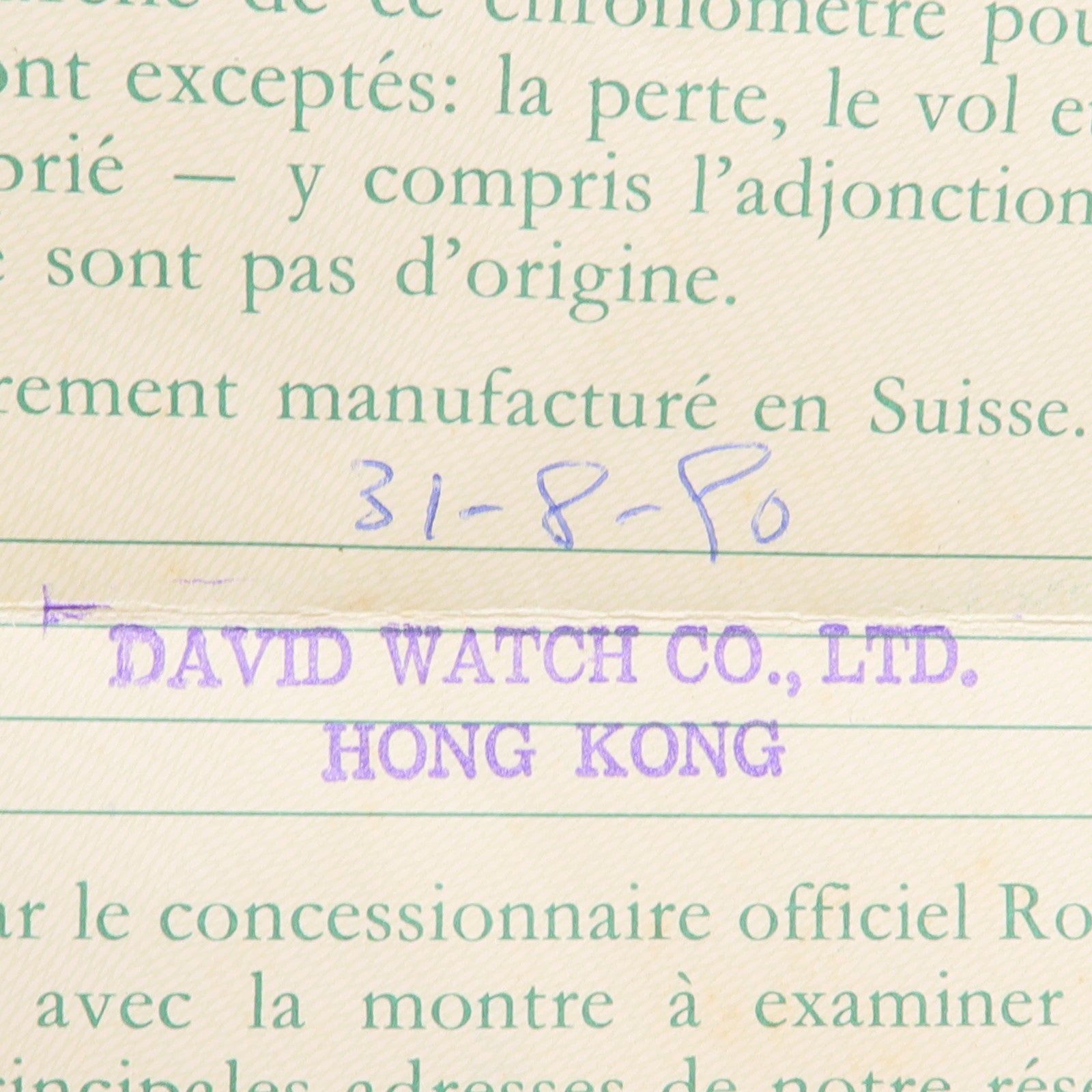 ROLEX Datejust 16234G