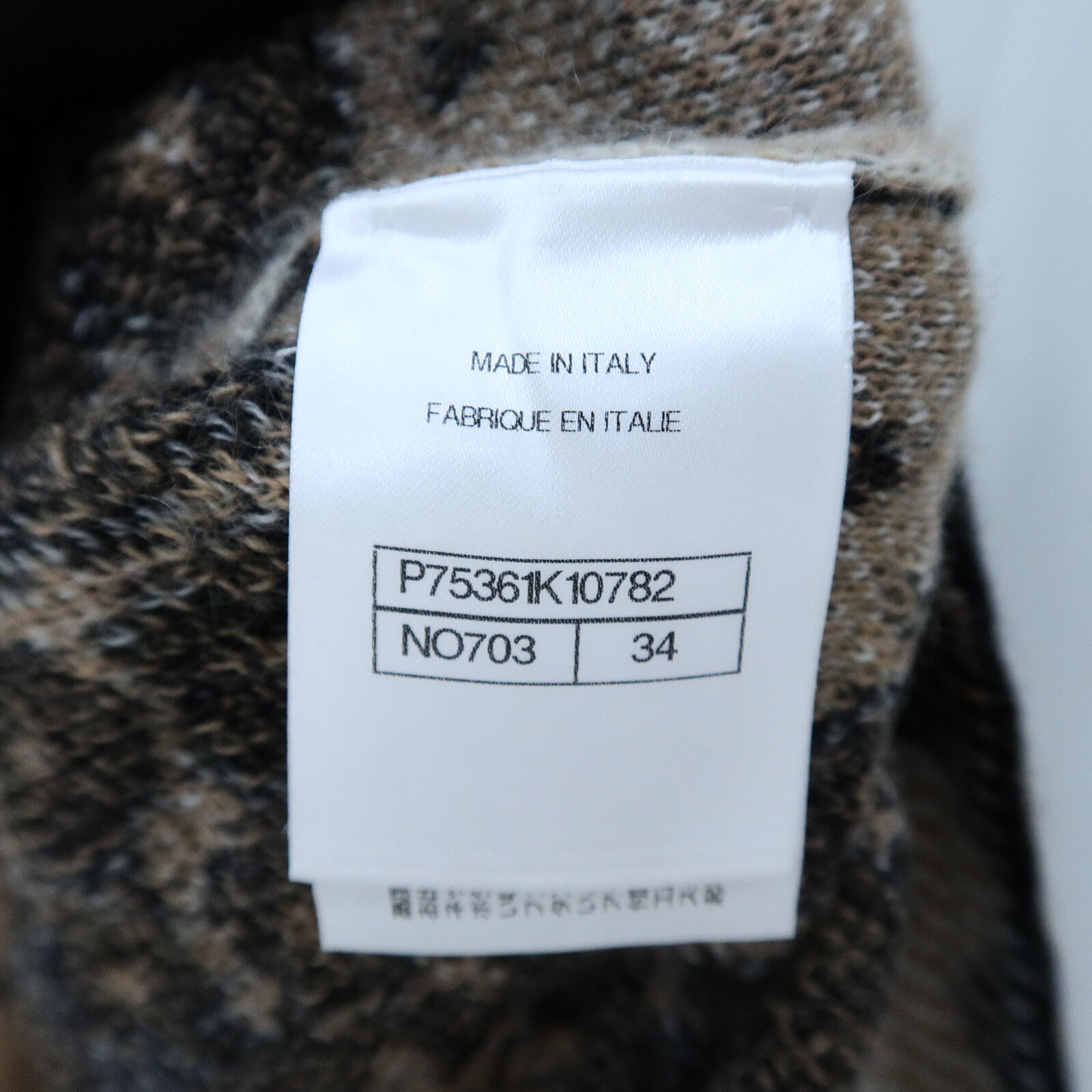 CHANEL Cashmere/Mohair Knit Sweater針織