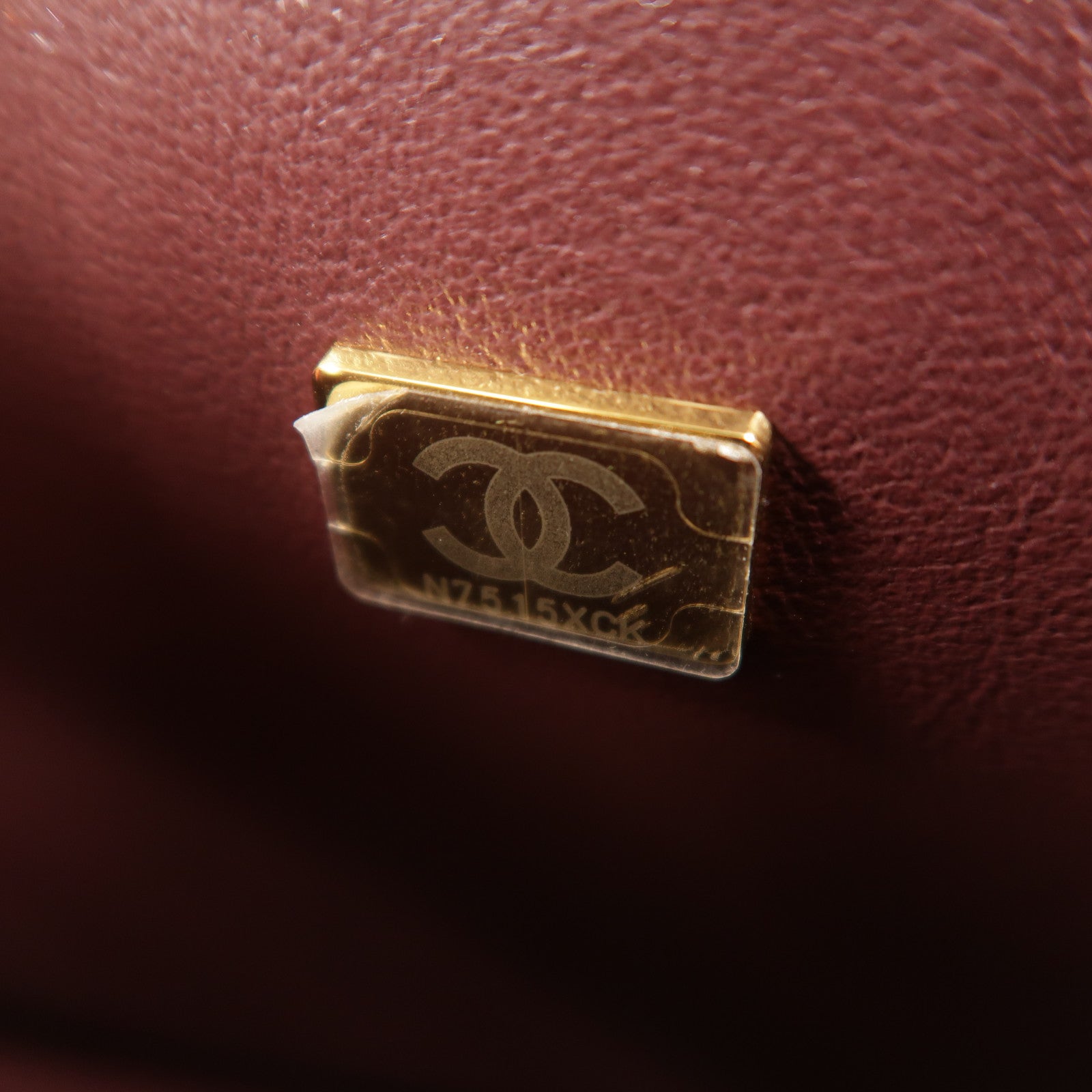 CHANEL 牛皮皮革Classic 25鏈帶肩背袋