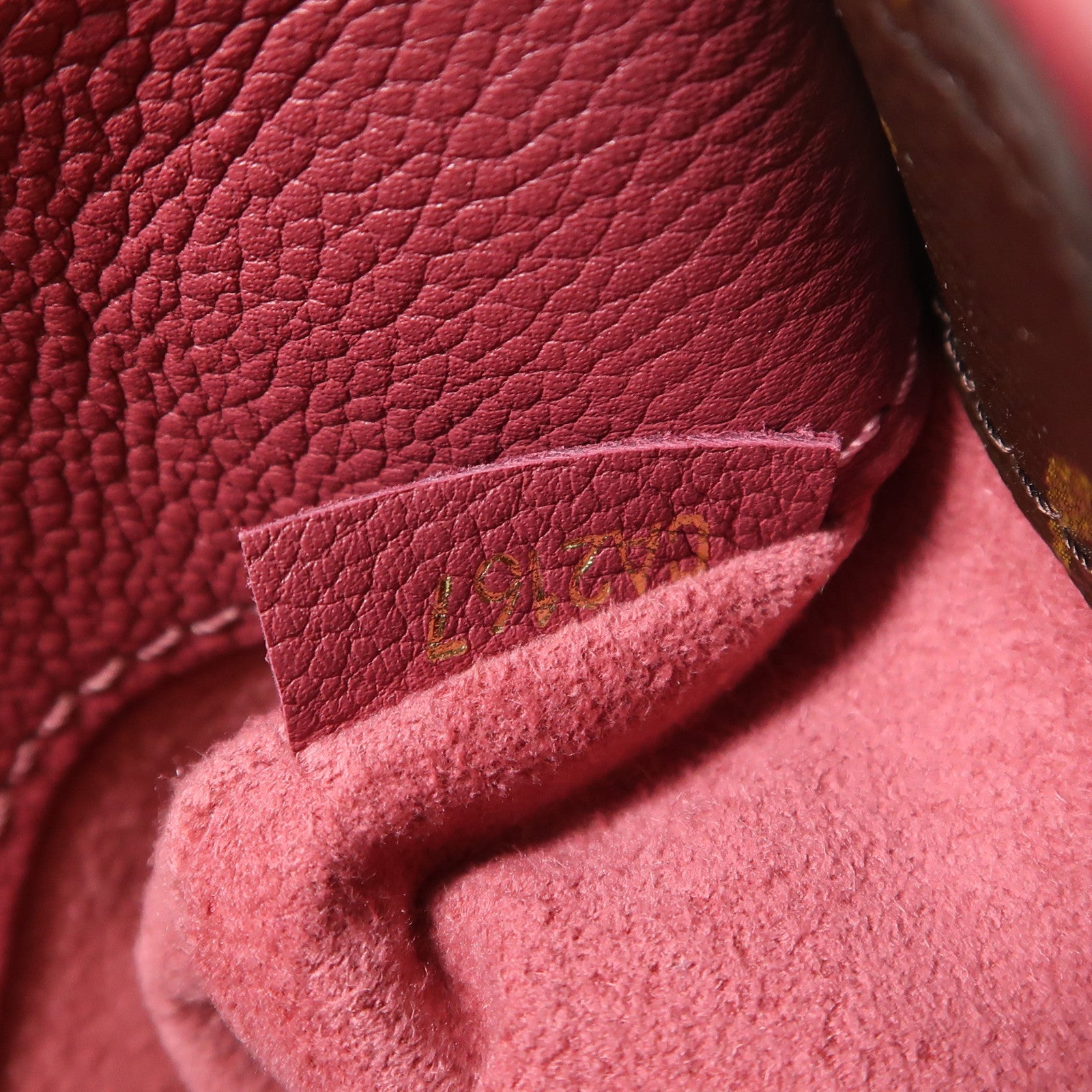 LOUIS VUITTON 【激減優惠】Monogram Pallas BB金扣手挽肩背兩用袋