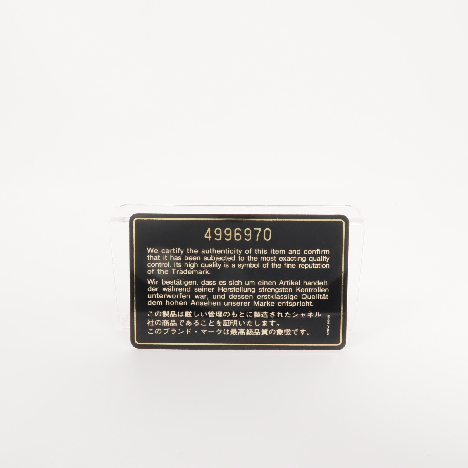 CHANEL 羊皮皮革Shoulder Bag金扣肩背袋