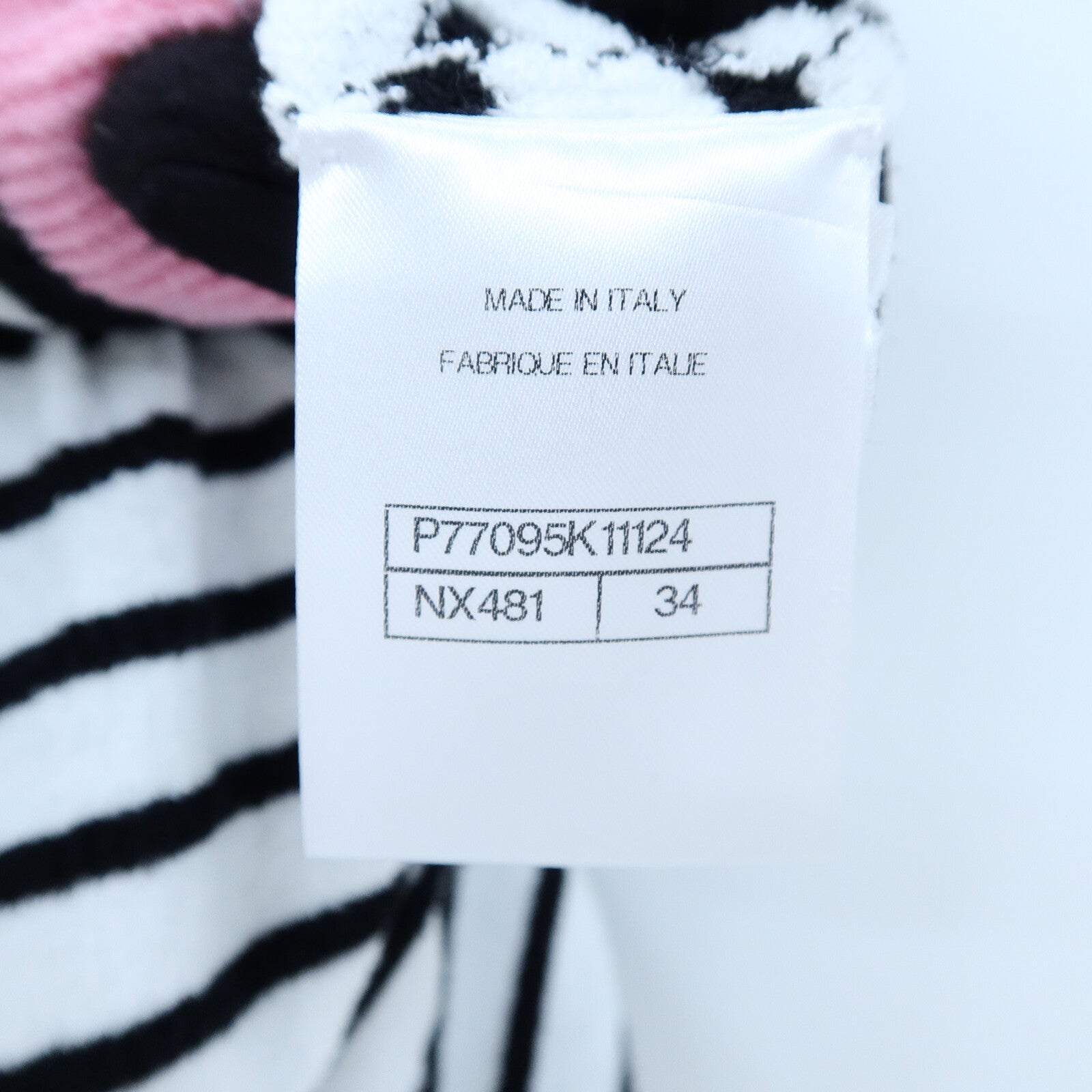 CHANEL Cotton/Polyamide Coco Mark P77 Short-Sleeve Dress連身裙