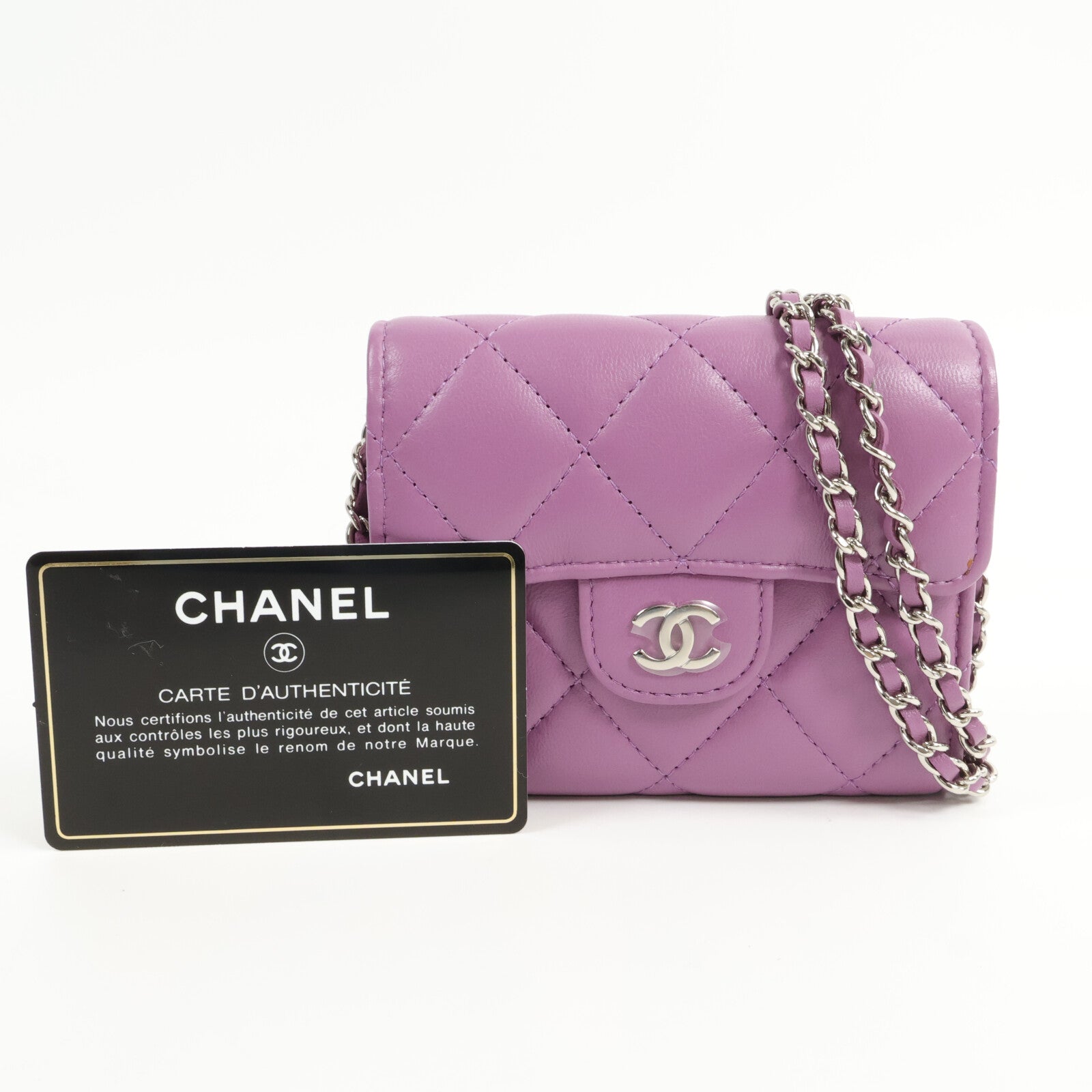 CHANEL 羊皮皮革Chain Shoulder Bag鏈帶肩背袋
