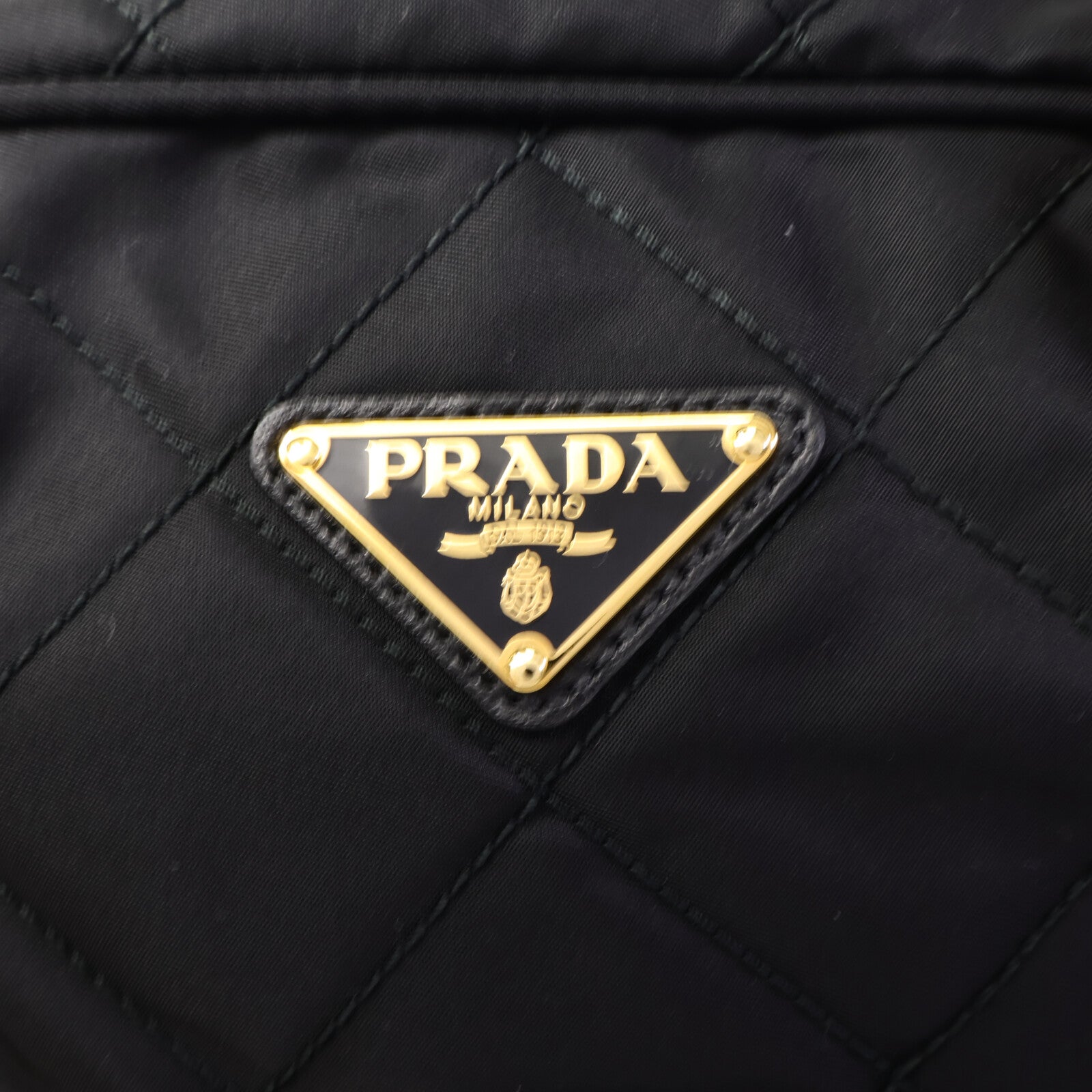 PRADA 尼龍Tessuto Impuntu肩背袋