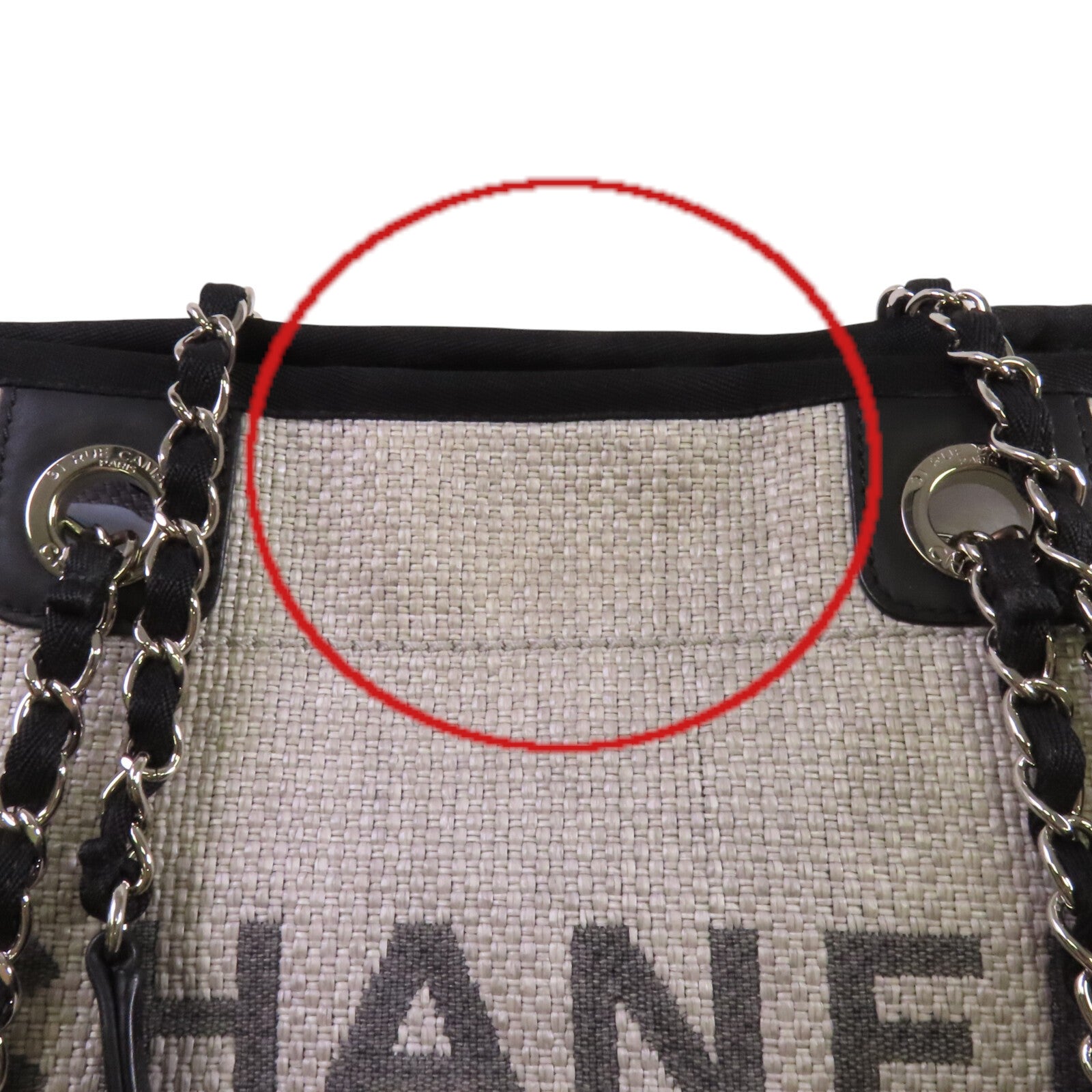 CHANEL 帆布Small Deauville Tote Bag銀扣鏈帶肩背袋