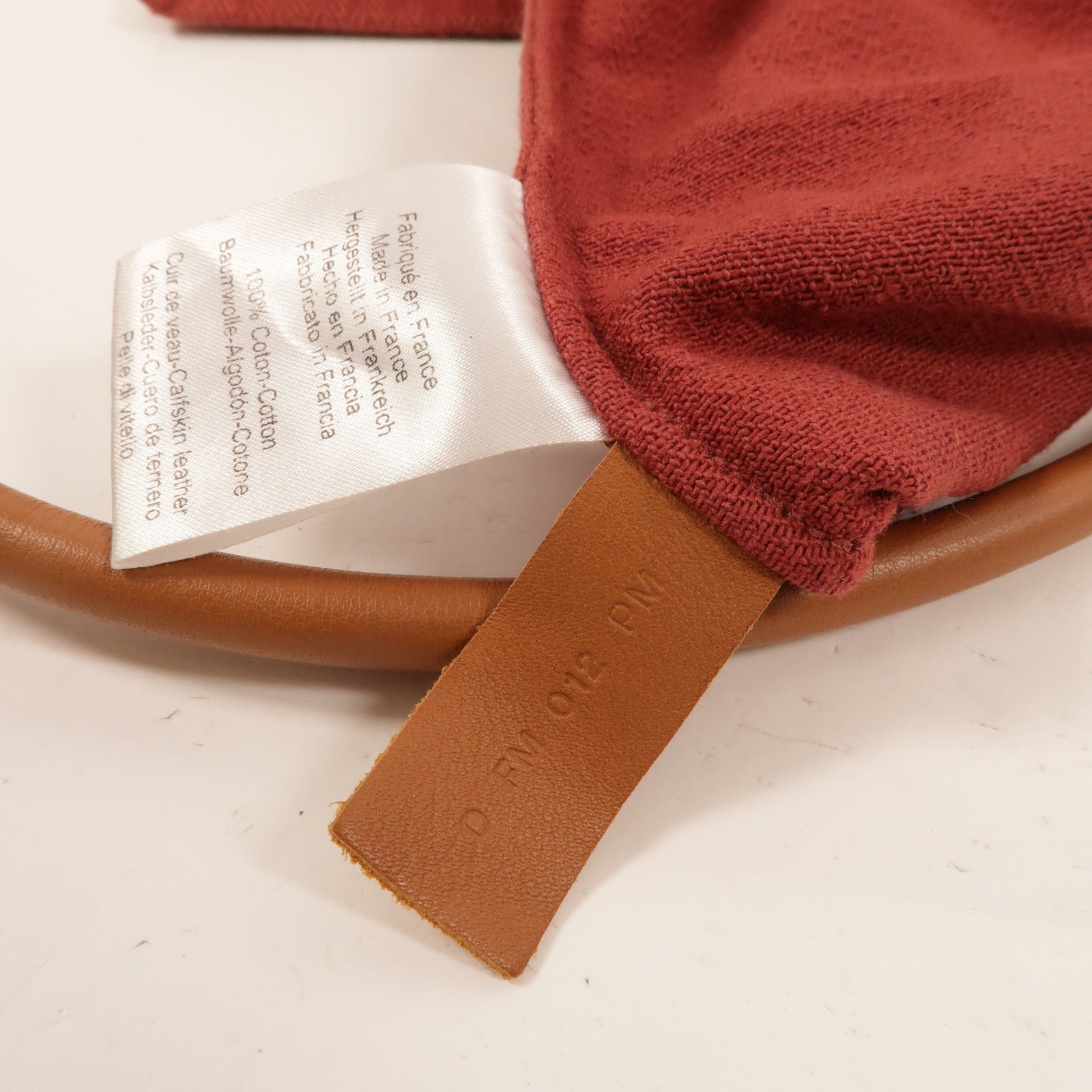 HERMES 帆布/Swift皮革Aline Grooming肩背袋Rough H