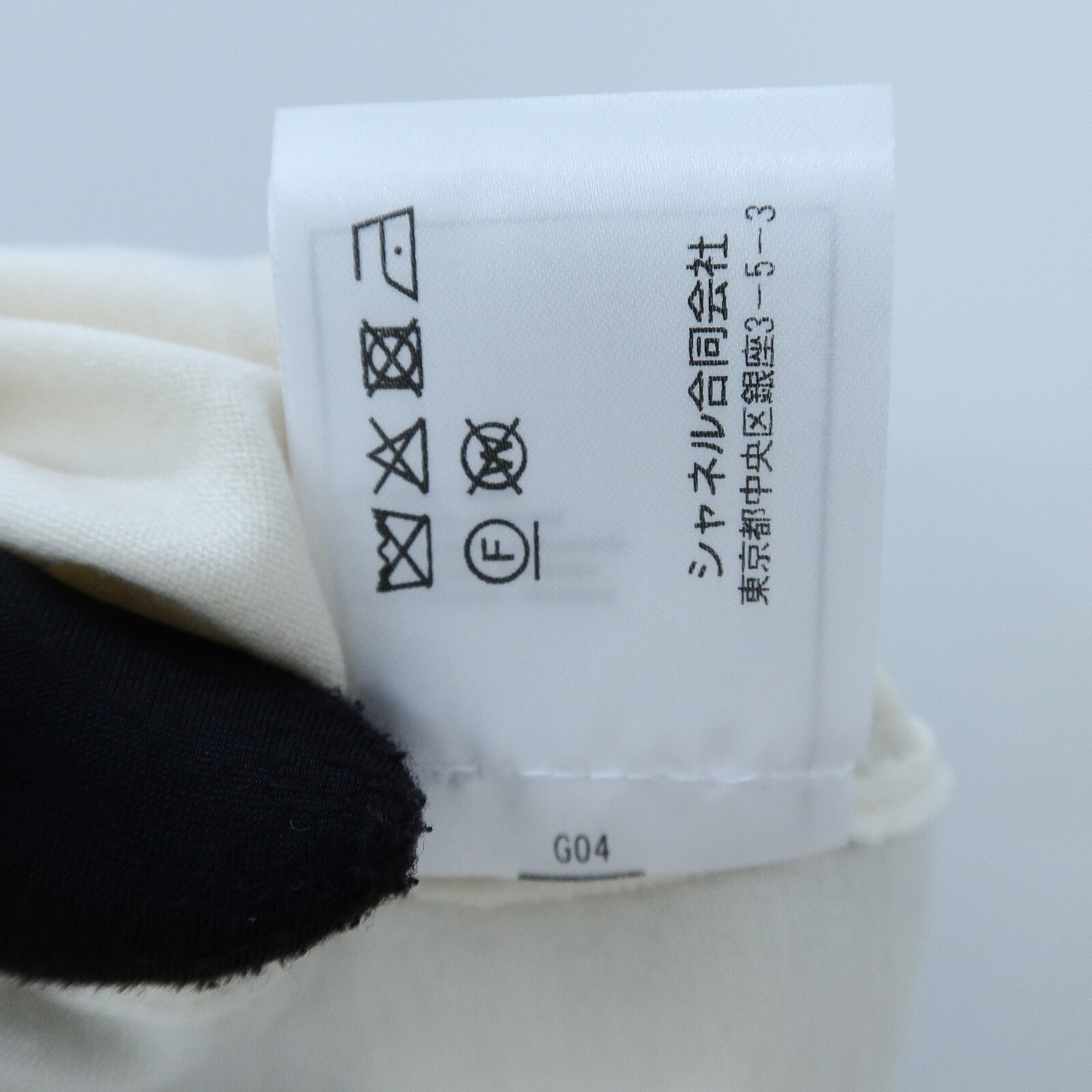 CHANEL Wool/Viscose Top上衣