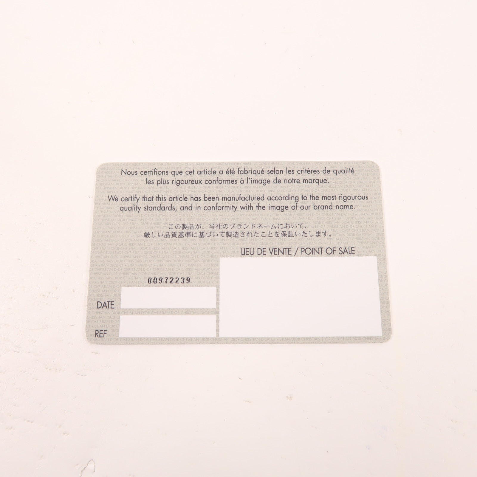 Dior 牛皮皮革Gaucho銀扣手挽袋