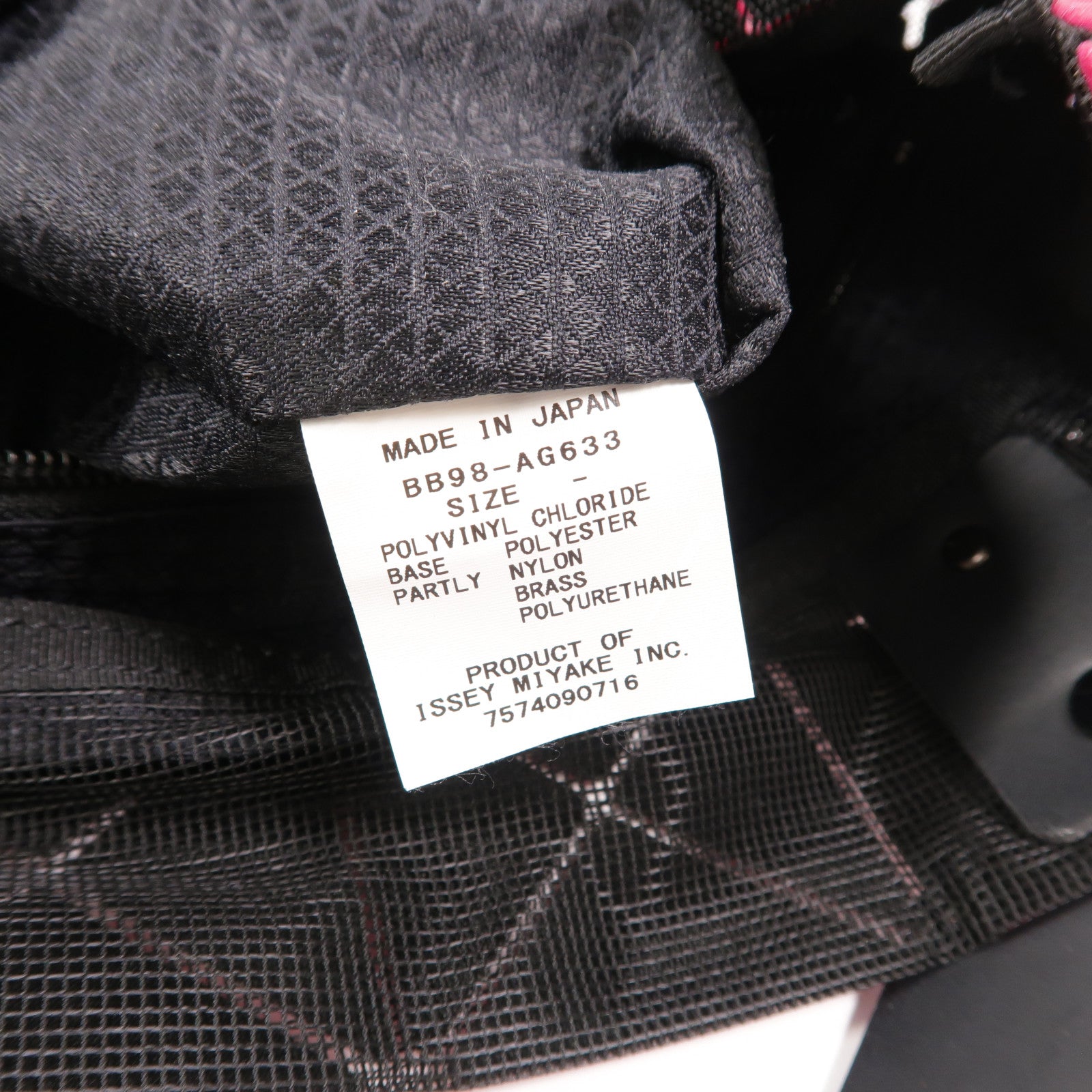 BAO BAO ISSEYMIYAKE PVC Shoulder Bag肩背袋