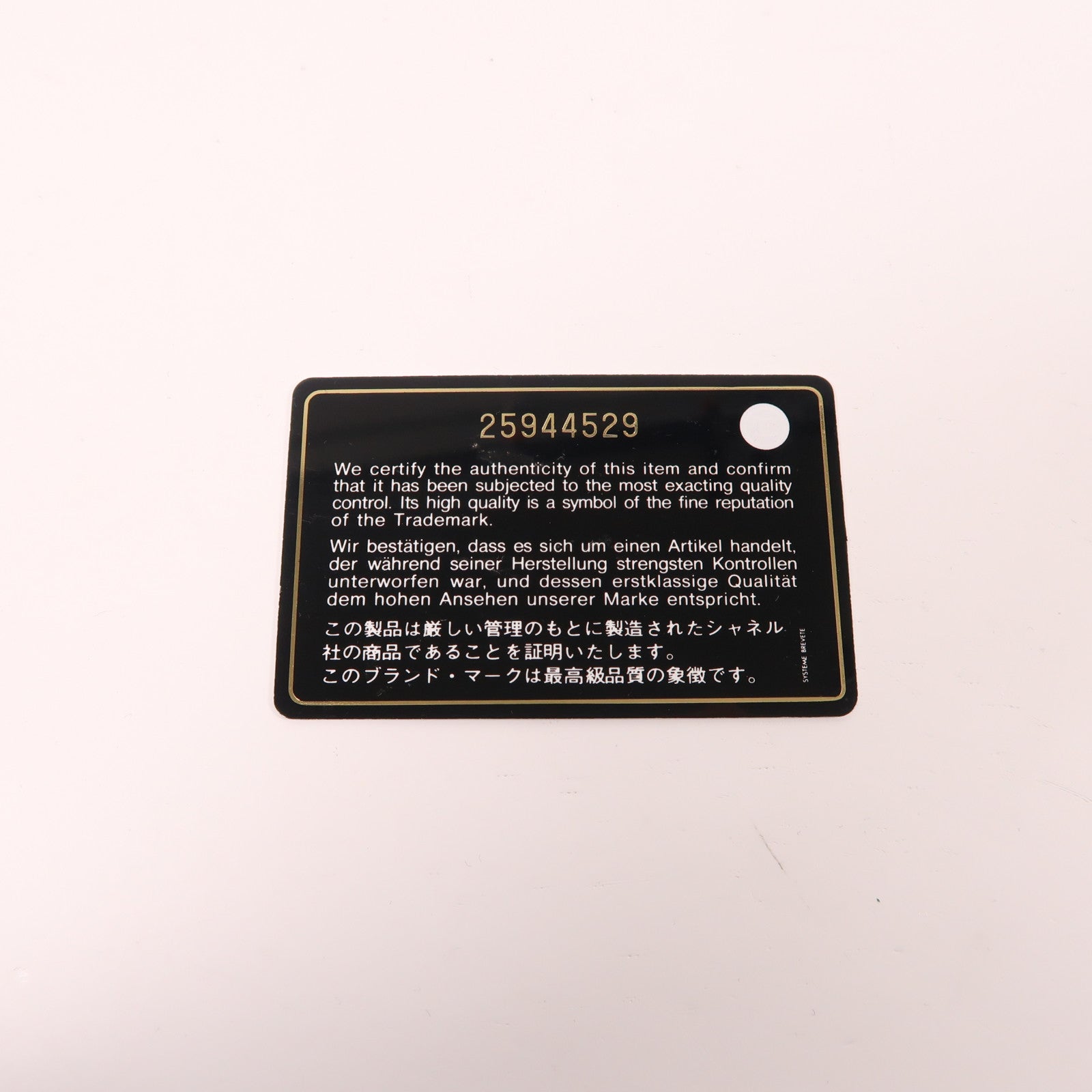 CHANEL 牛皮皮革Gabrielle Backpack背包藍色