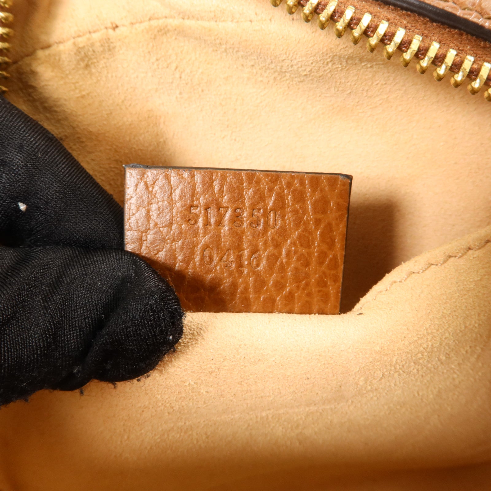 GUCCI GG Jacquard Denim Ophidia GG Mini Bag肩背袋