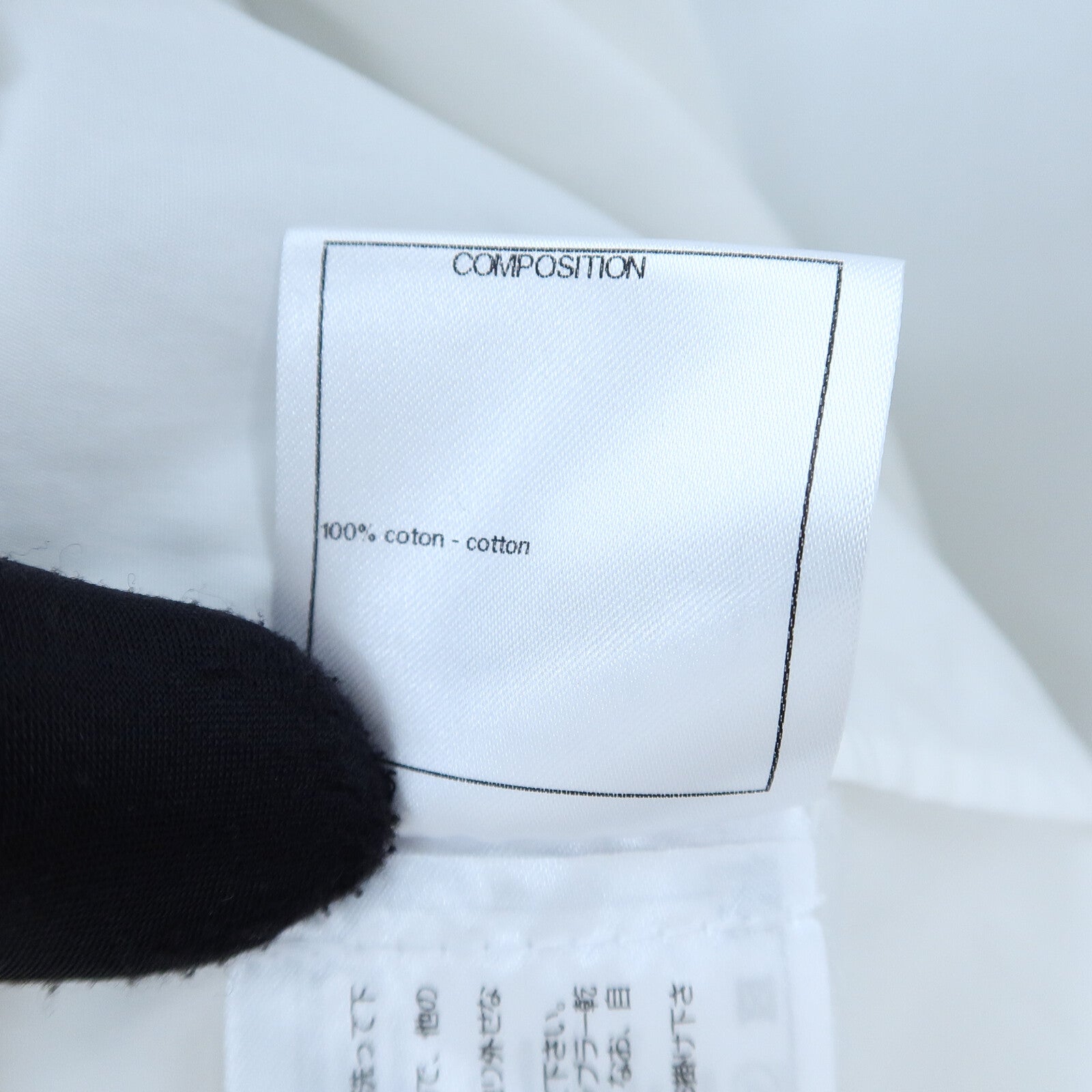 CHANEL Cotton Shirt上衣
