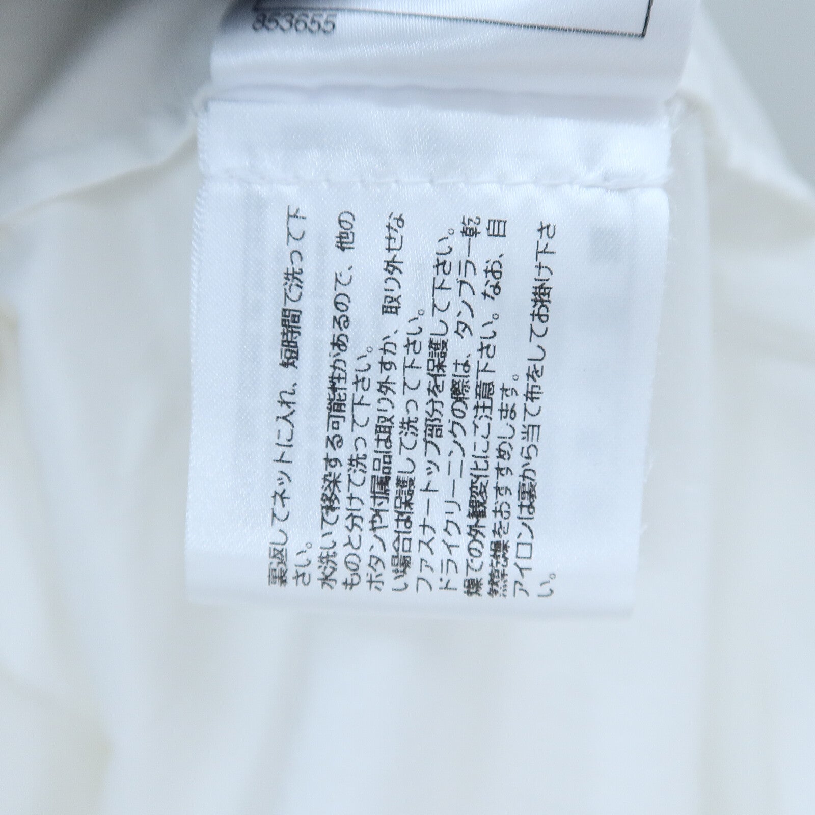 CHANEL Cotton Shirt上衣