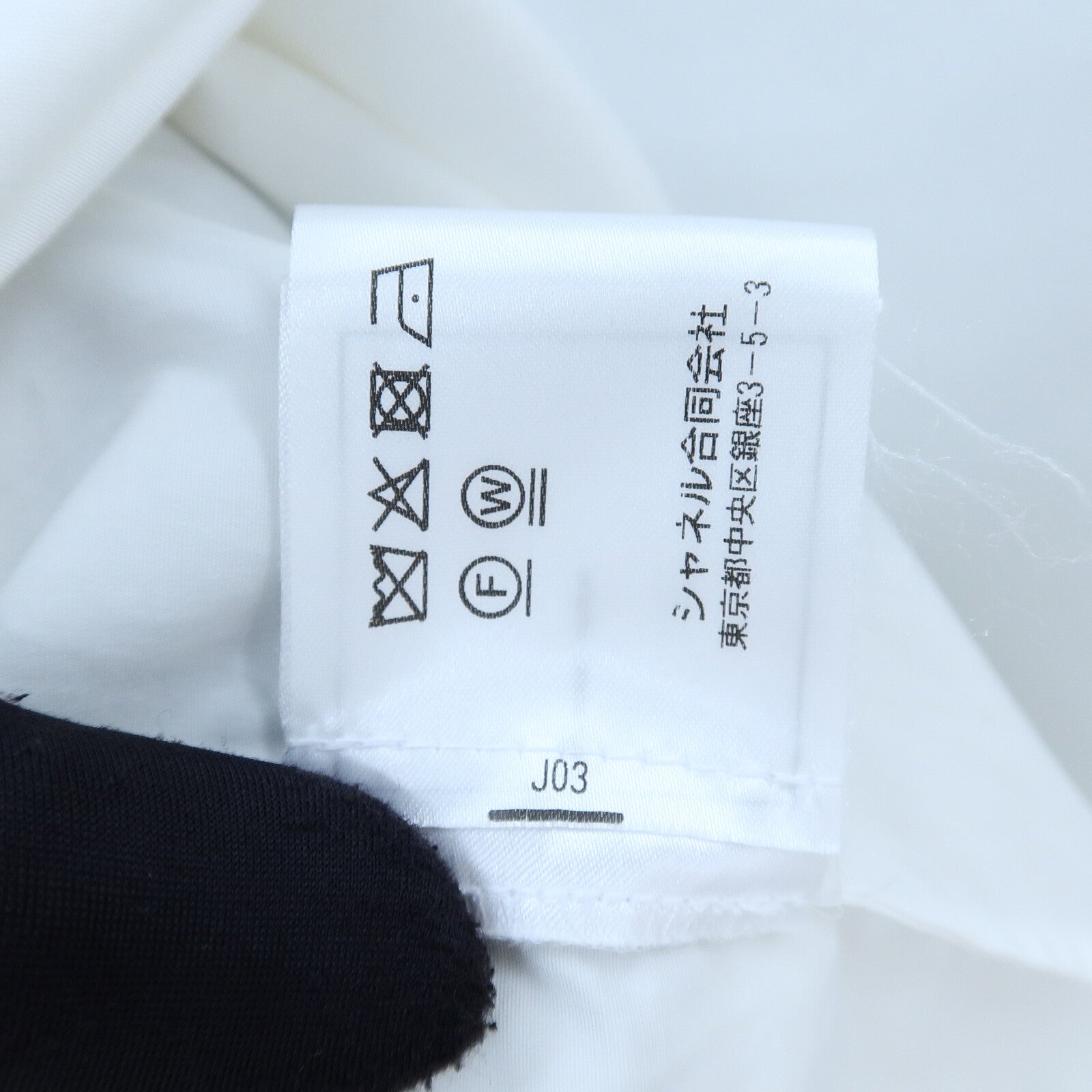 CHANEL Cotton Shirt上衣