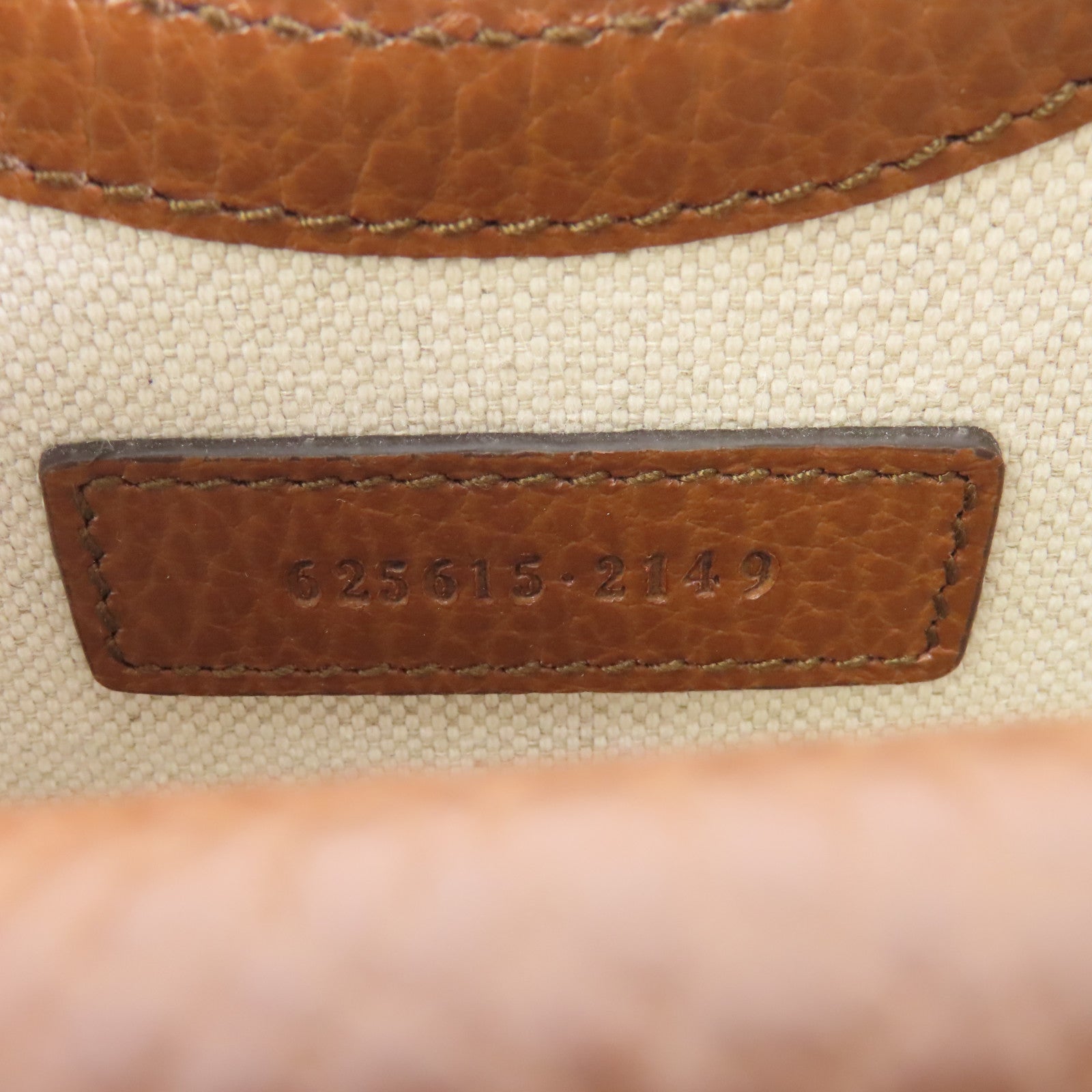 GUCCI 牛仔布GG Supreme Horsebit 1955金扣肩背袋藍色/啡色