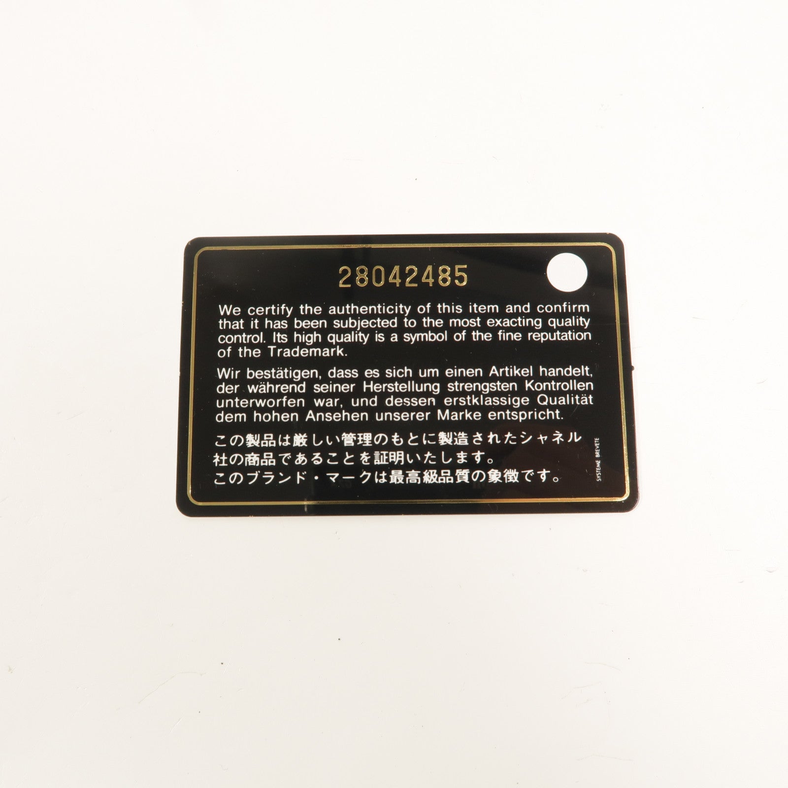 CHANEL 羊皮皮革Double Zip Clutch Bag鏈帶肩背袋