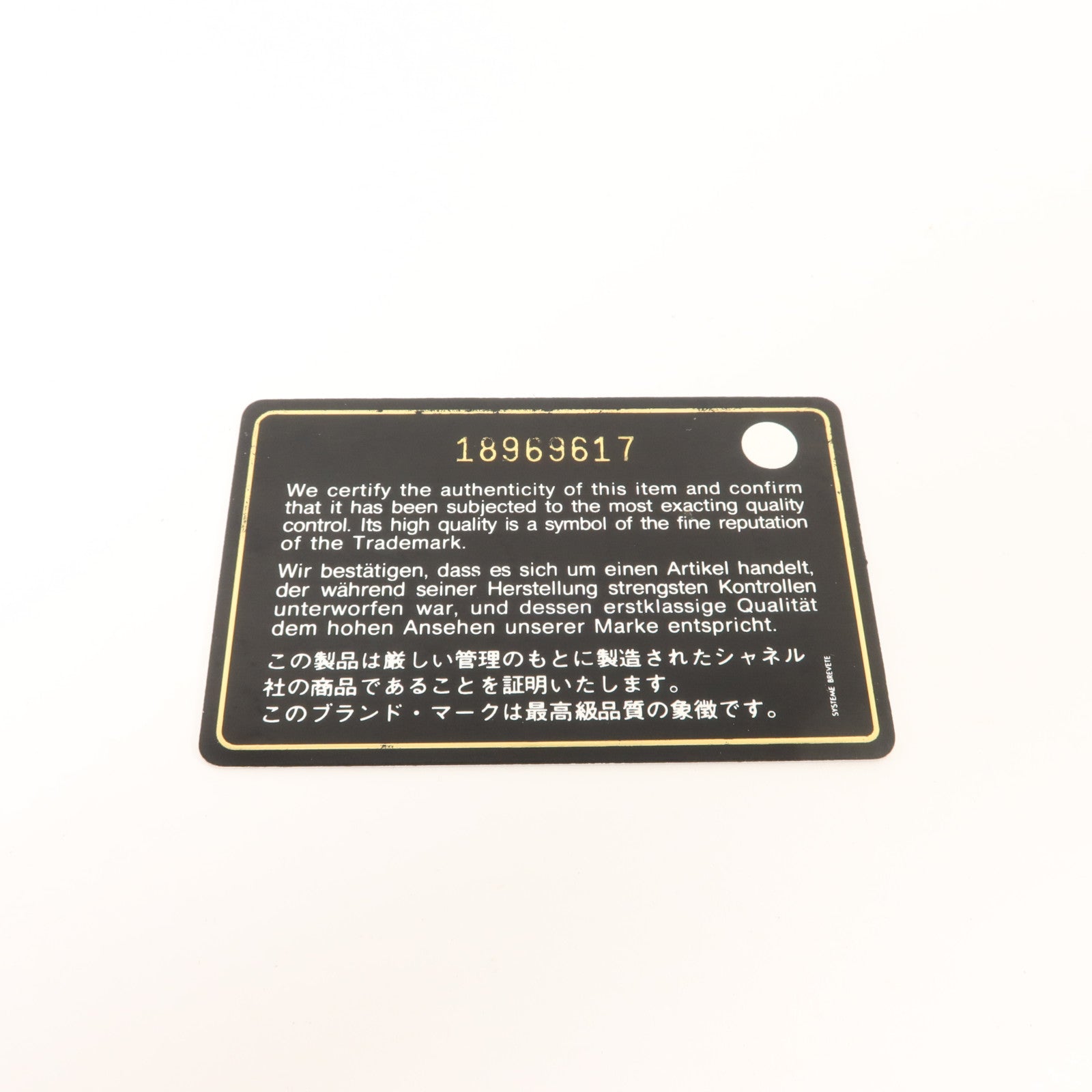 CHANEL 牛皮皮革Cambon Card Case卡片套