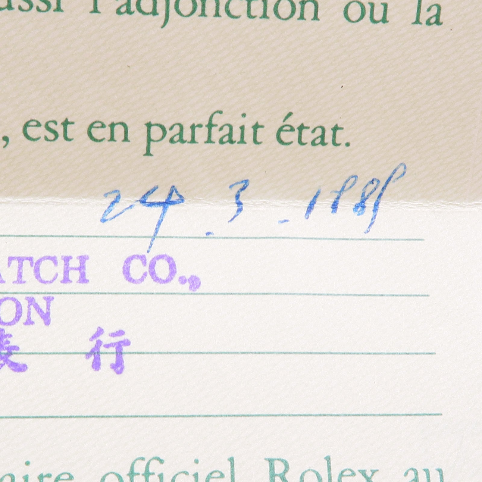 ROLEX Osterdate Precision 6694