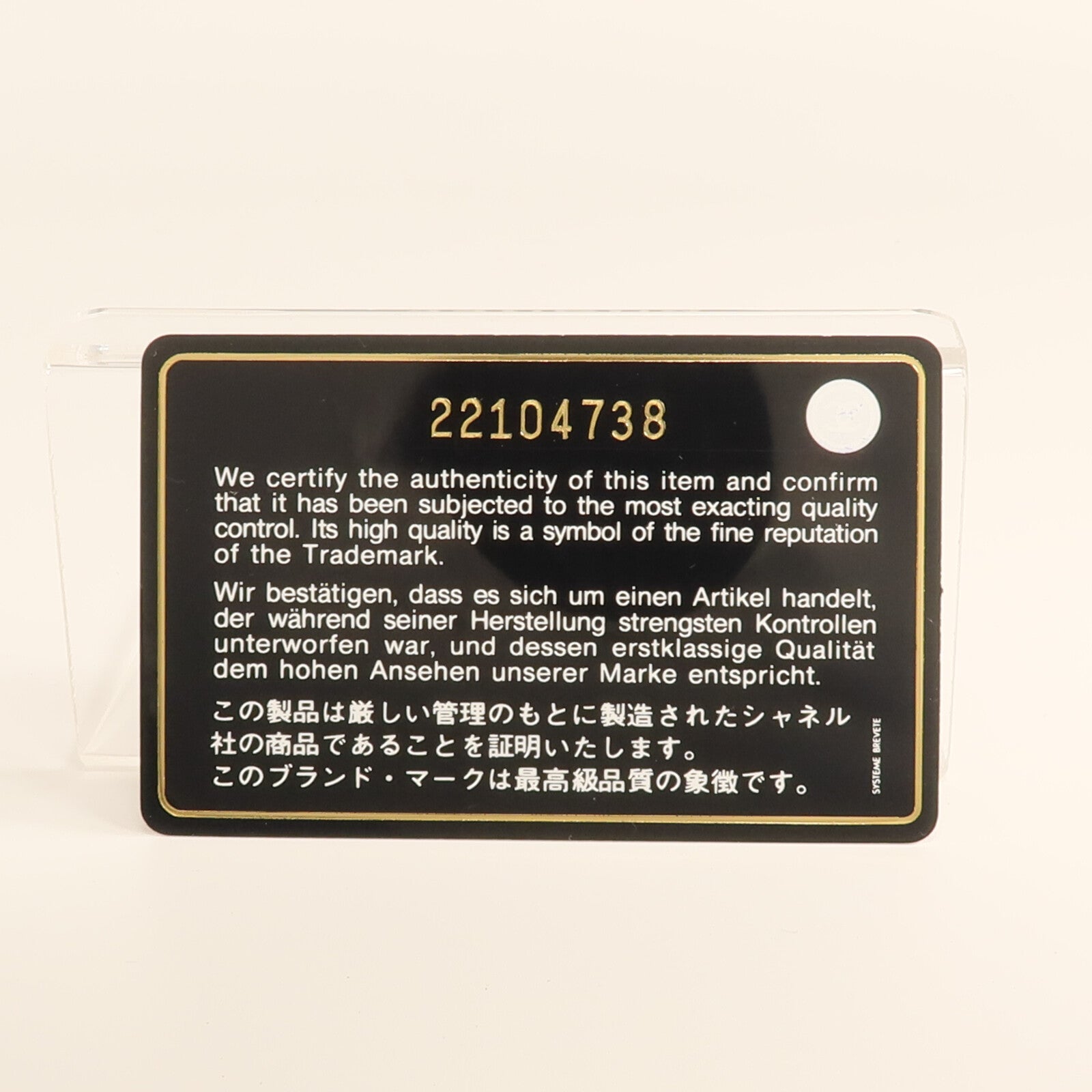 CHANEL 牛皮皮革Camera Bag金扣鏈帶肩背袋