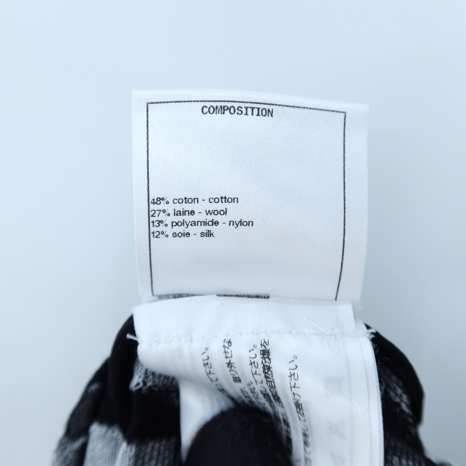 CHANEL Cotton/Wool Sheer Coco Button Knit Dress連身裙