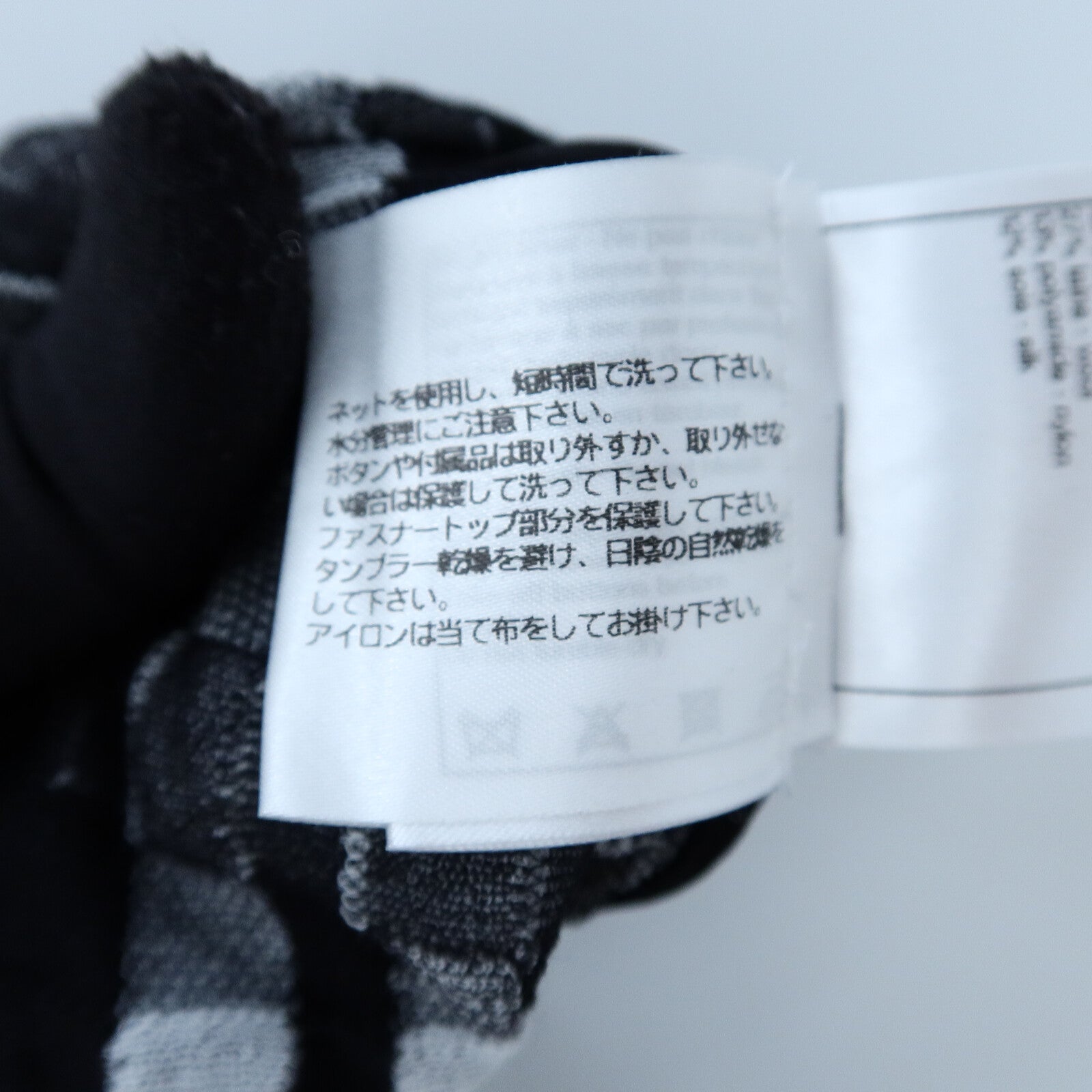 CHANEL Cotton/Wool Sheer Coco Button Knit Dress連身裙
