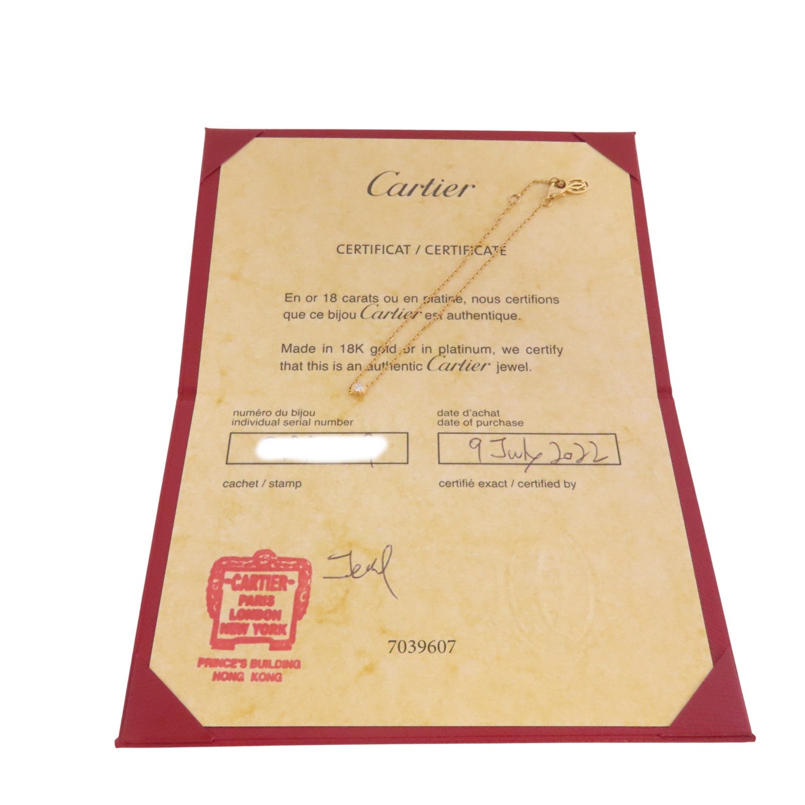 CARTIER 18K玫瑰金Diamond Bracelet鑽石金扣項鏈