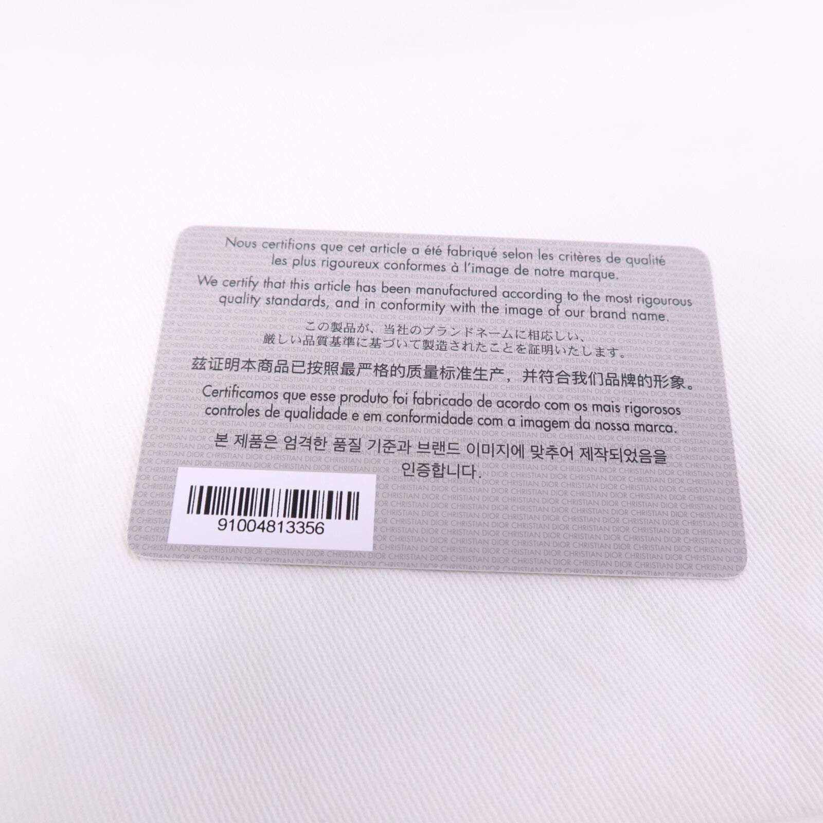 Dior 帆布Medium C'est Bag金扣手挽肩背兩用袋
