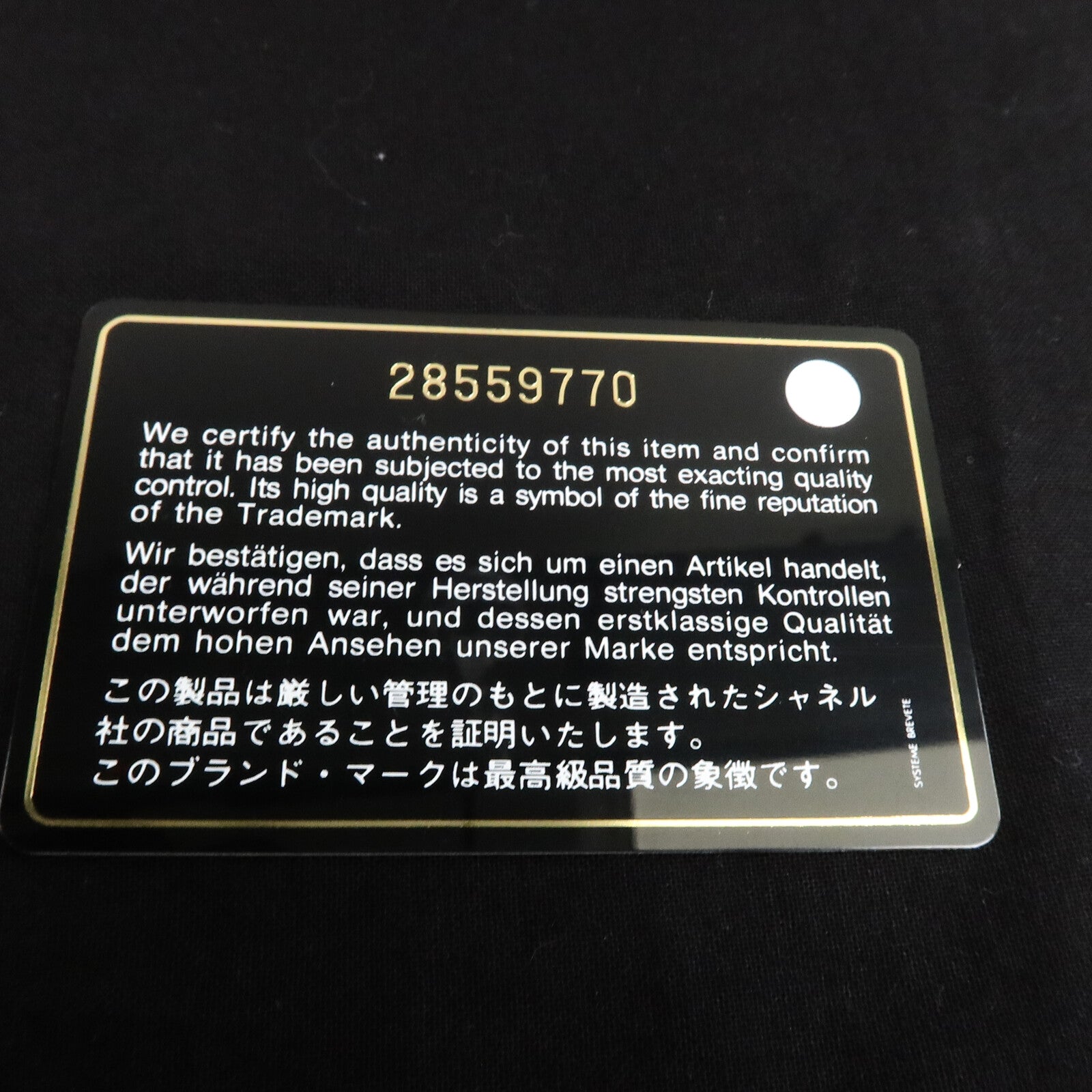 CHANEL 牛皮皮革Business Affinity Small手挽肩背兩用袋