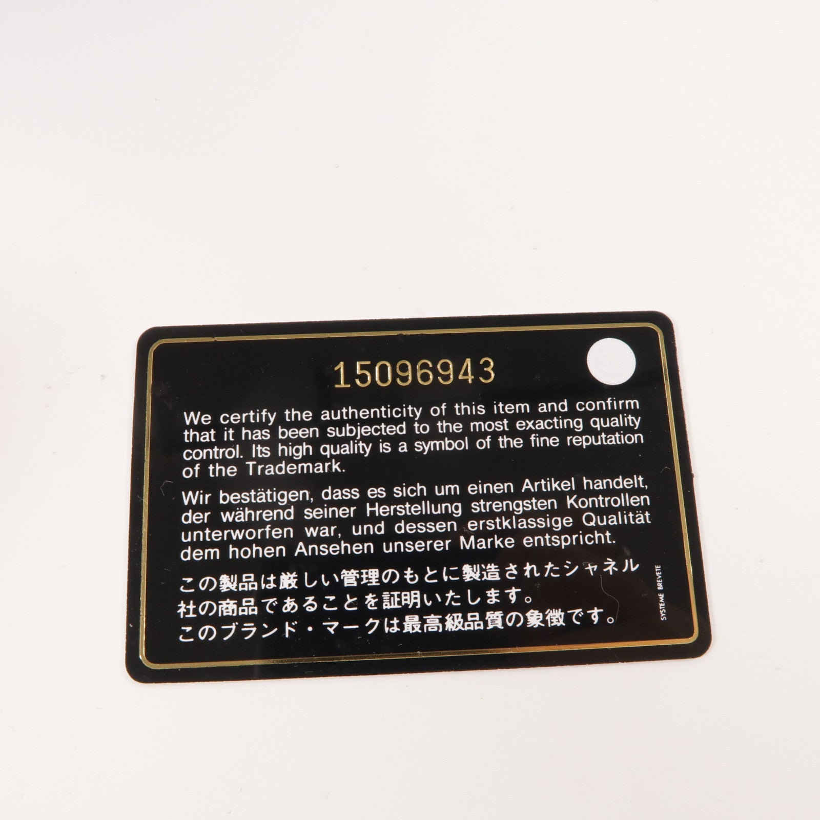 CHANEL 羊皮皮革WOC Wallet On Chain銀扣鏈帶肩背袋