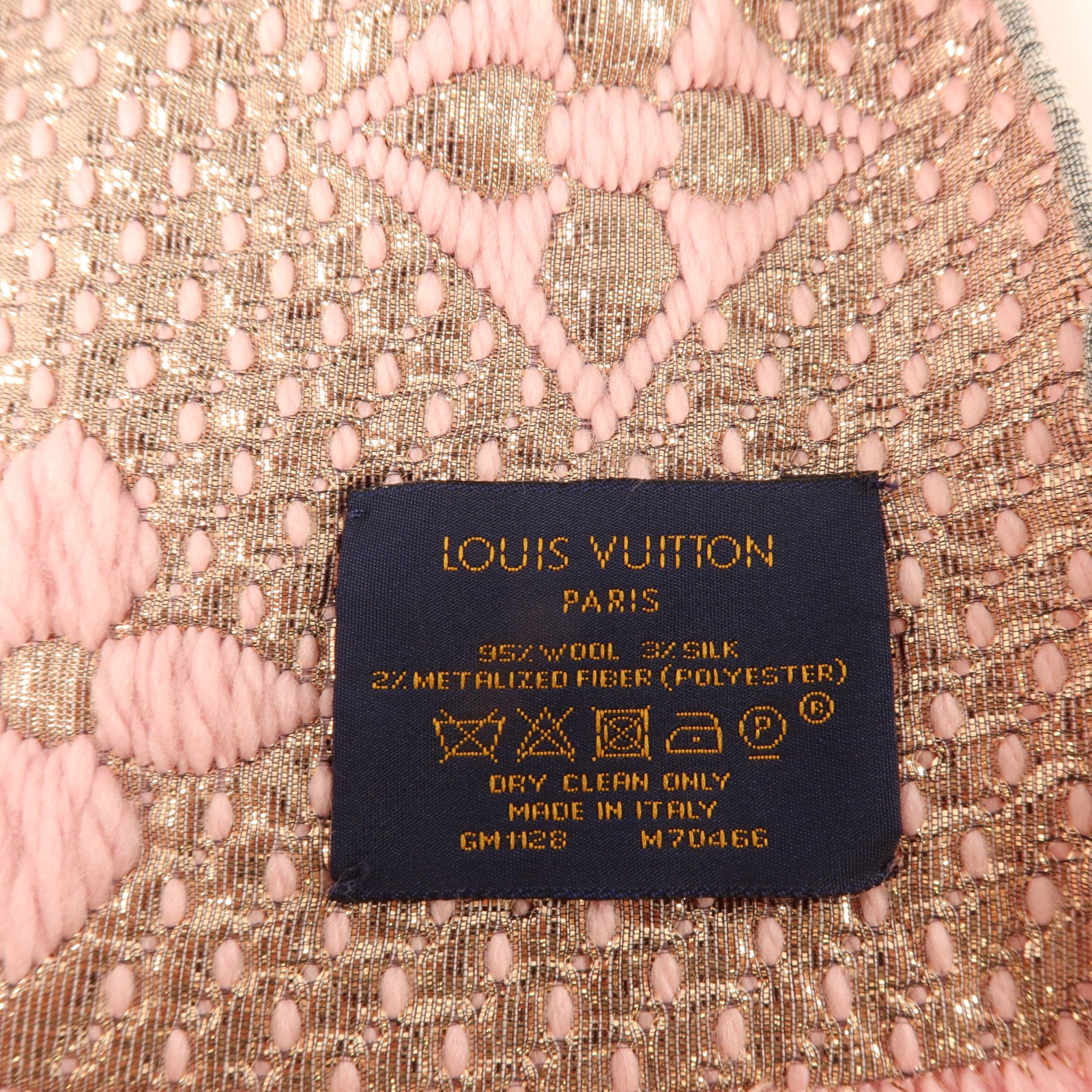 LOUIS VUITTON 羊毛/絲質Logomania Shine Scarf 166x29cm絲巾