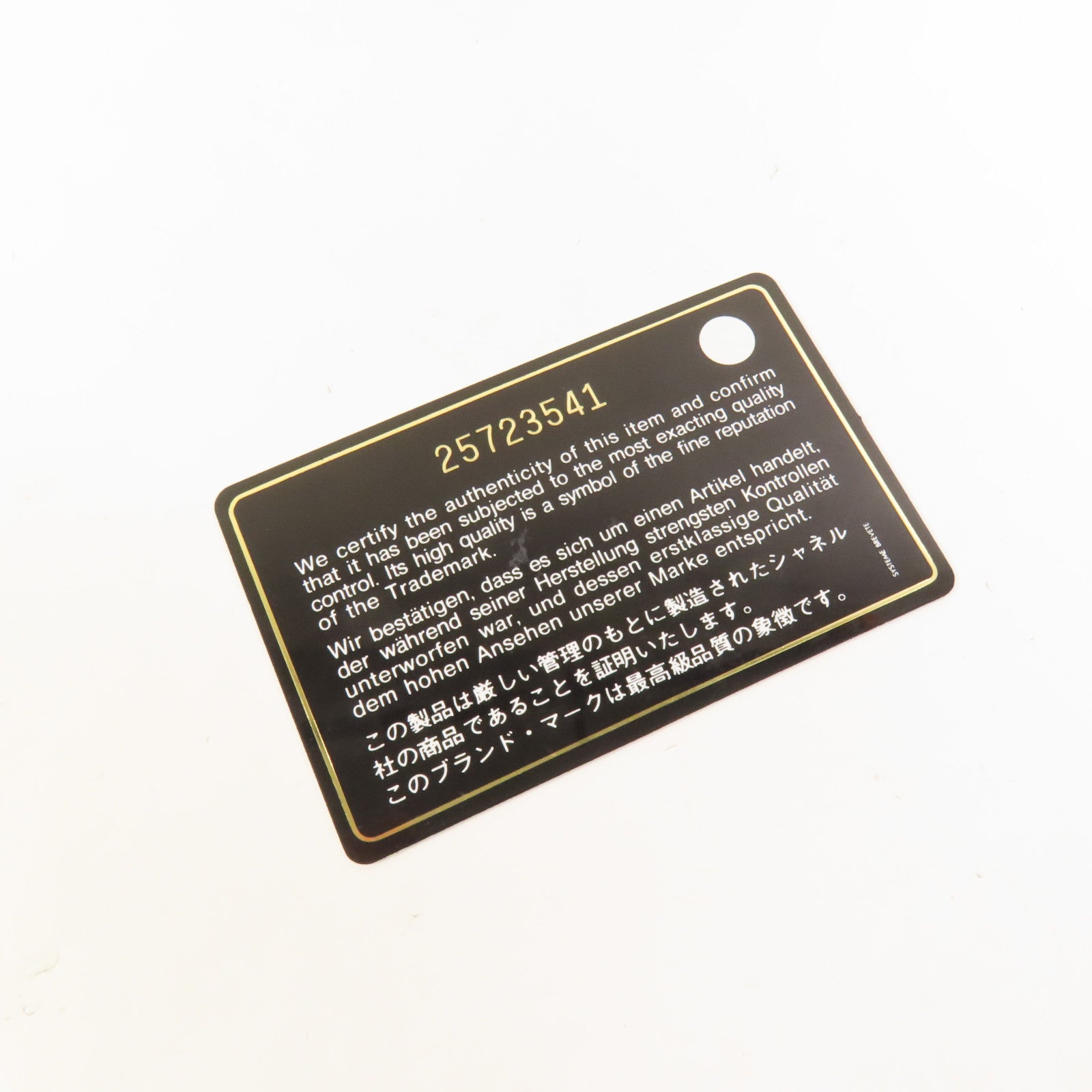 CHANEL 牛皮皮革Gabrielle Backpack背包