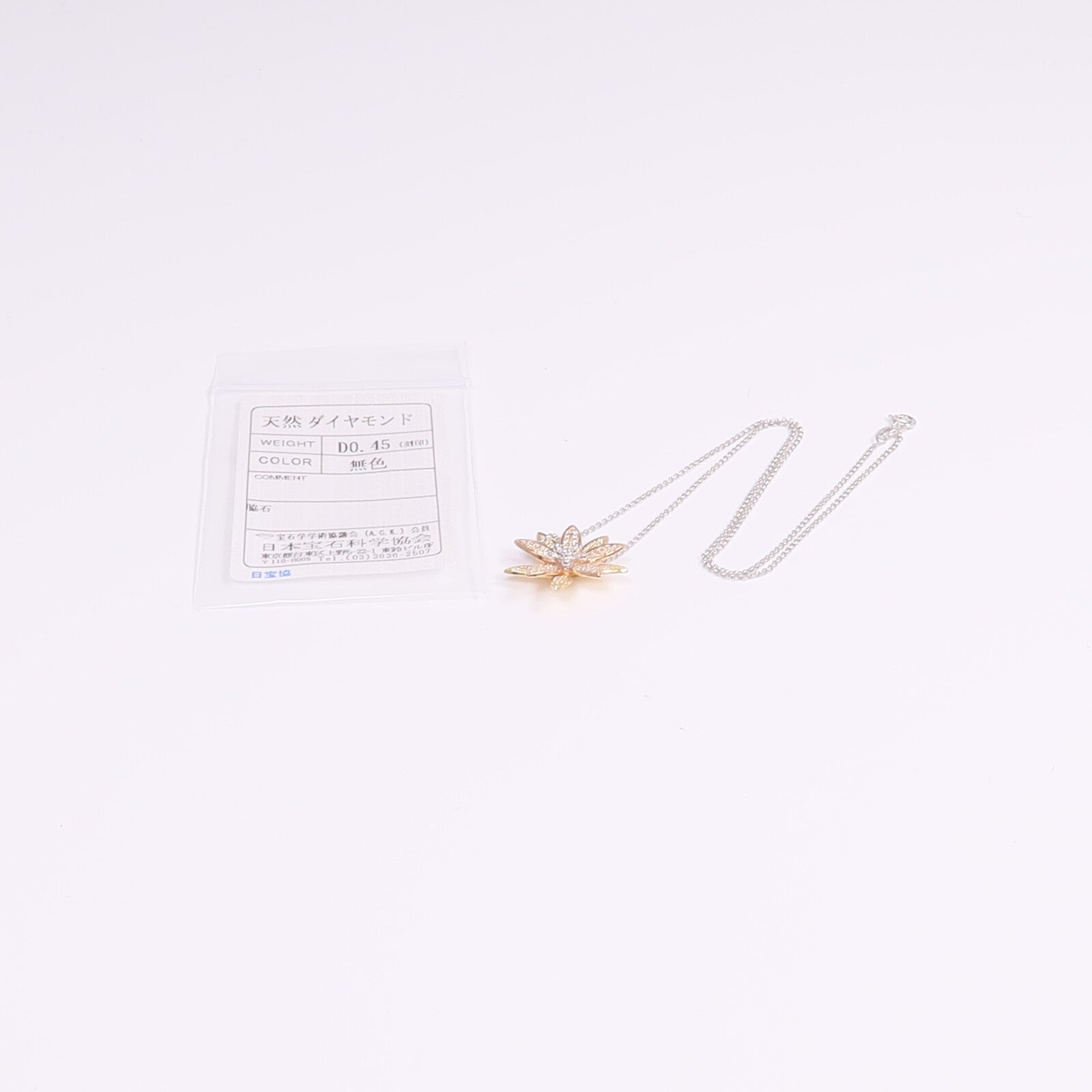 JEWELRY 18K黃金/白金/玫瑰金Diamond Necklace鑽石項鍊