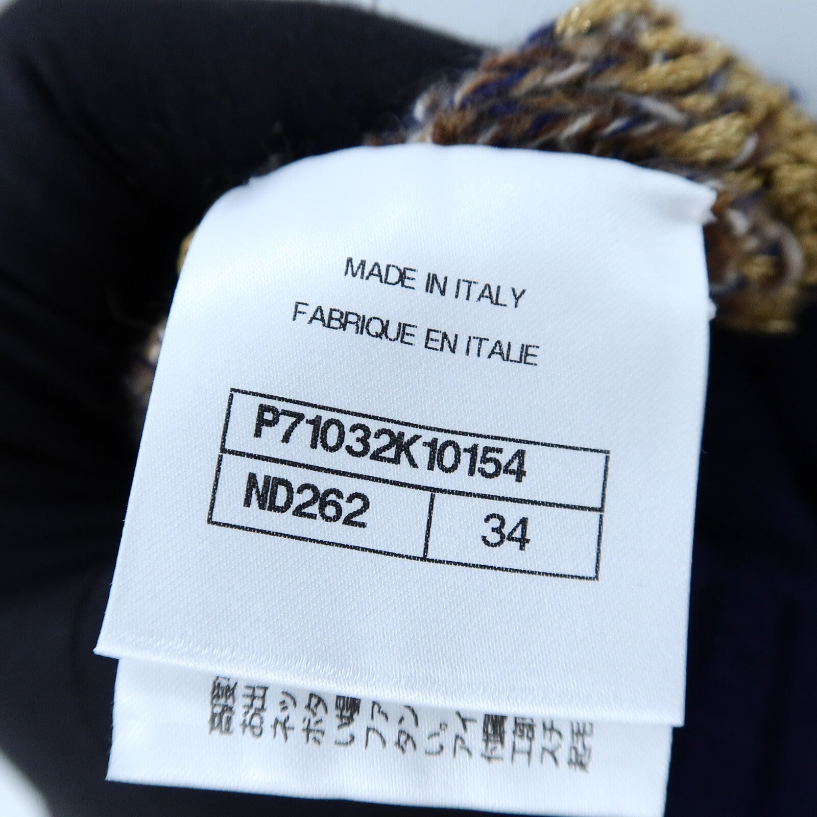 CHANEL Cashmere/Viscose Metiers d'Art Coco Mark Knit Pullover針織