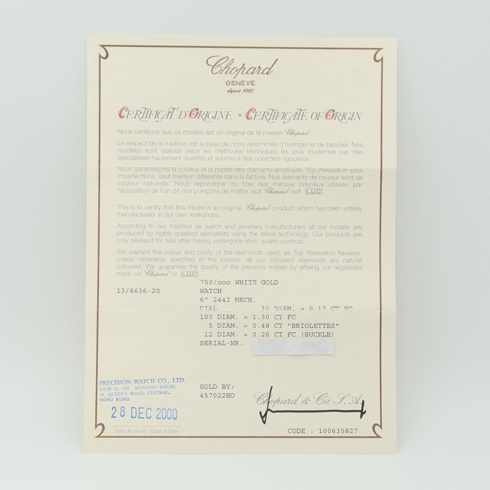 Chopard Diamond Watch 13/6636-20