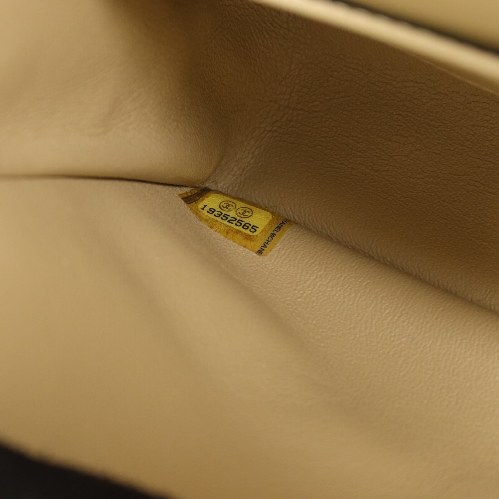 CHANEL Tweed Classic 25鏈帶肩背袋