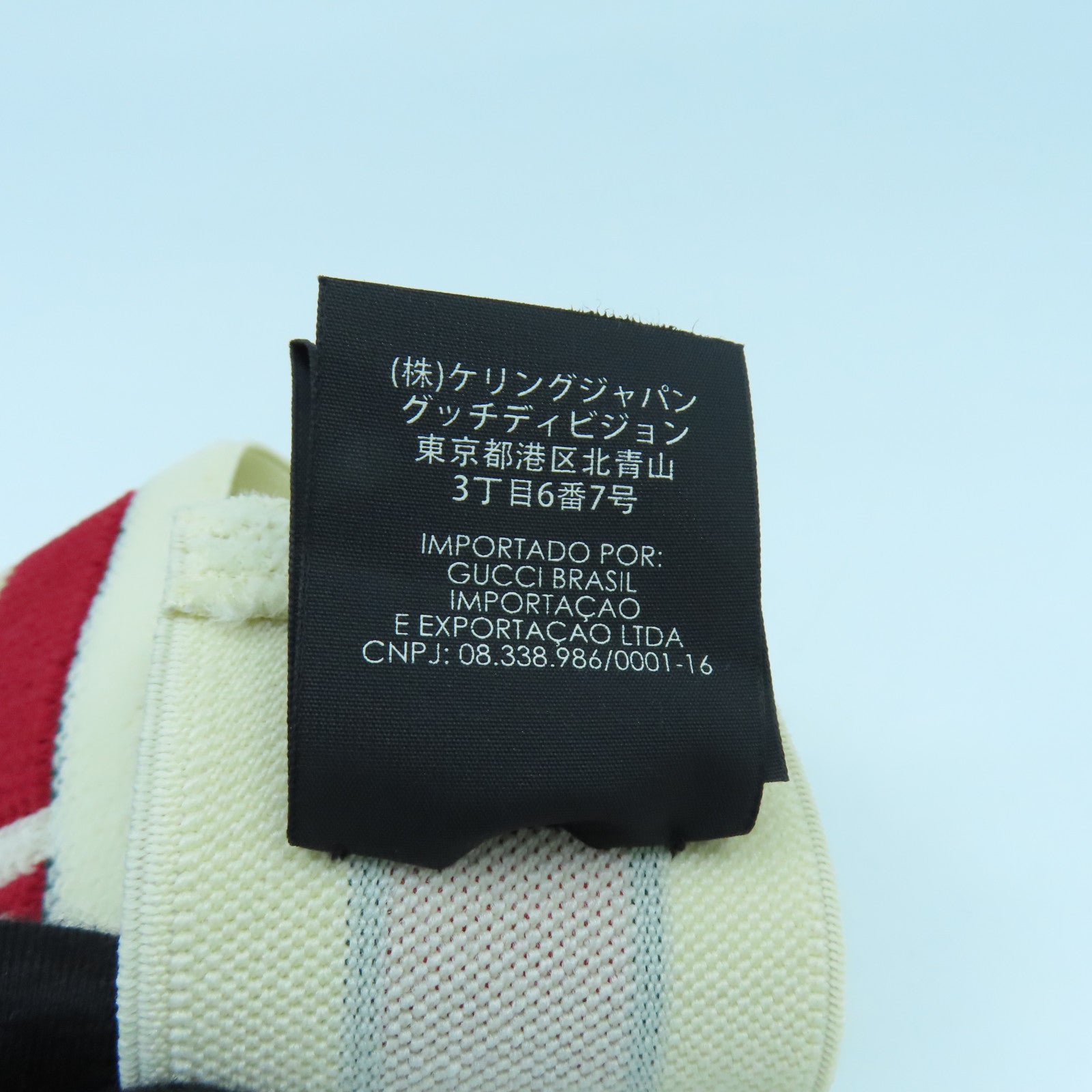 GUCCI 【激減優惠】鬆緊帶/聚酯纖維Head band髮帶米色/紅色