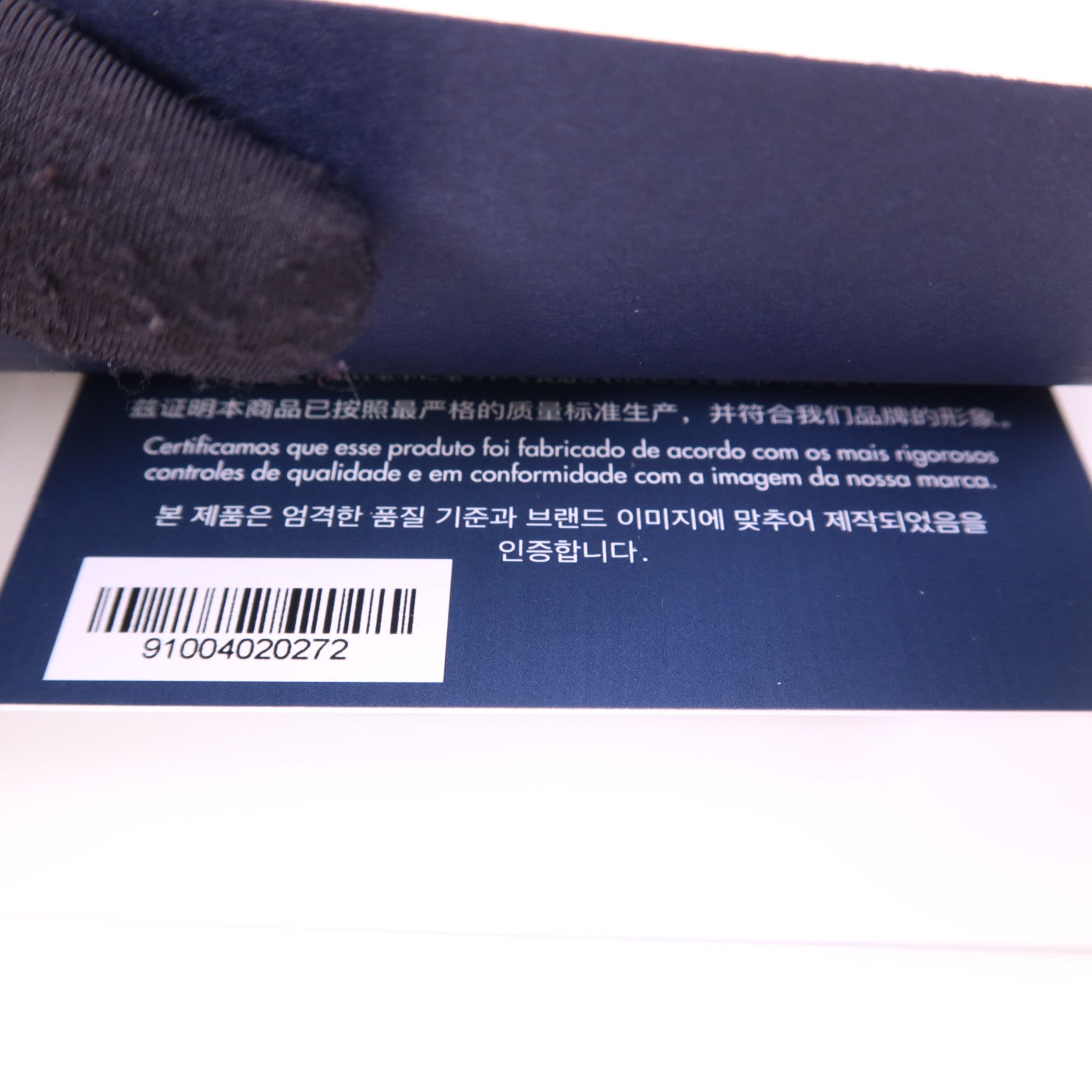 Dior 塗層帆布Hit The Road Shoulder Bag銀扣肩背袋