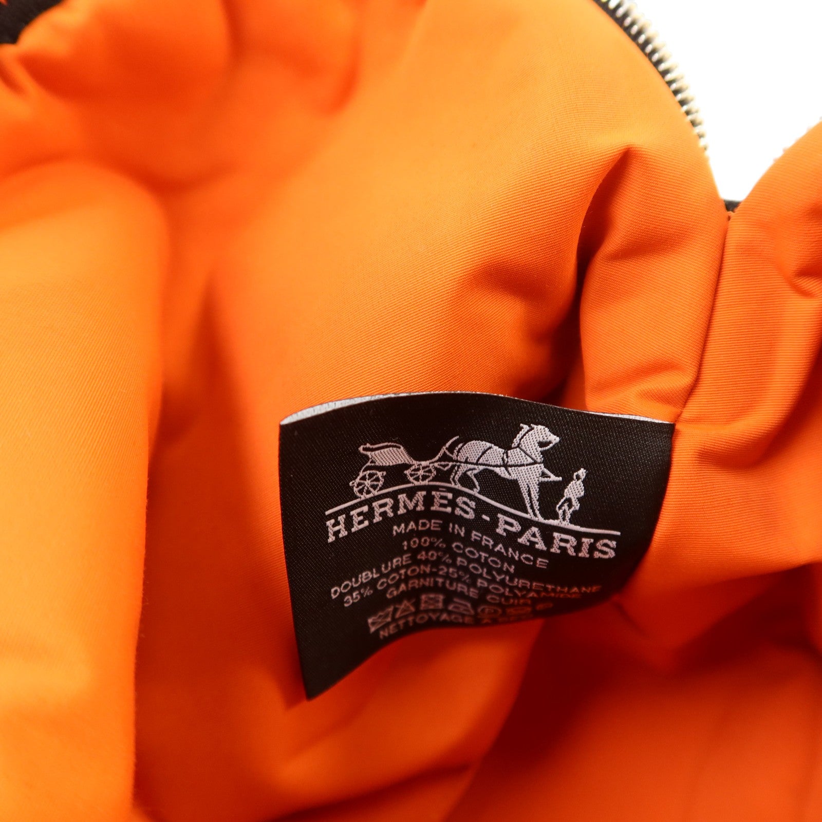 HERMES 帆布Bolide Case Medium銀扣手拿包
