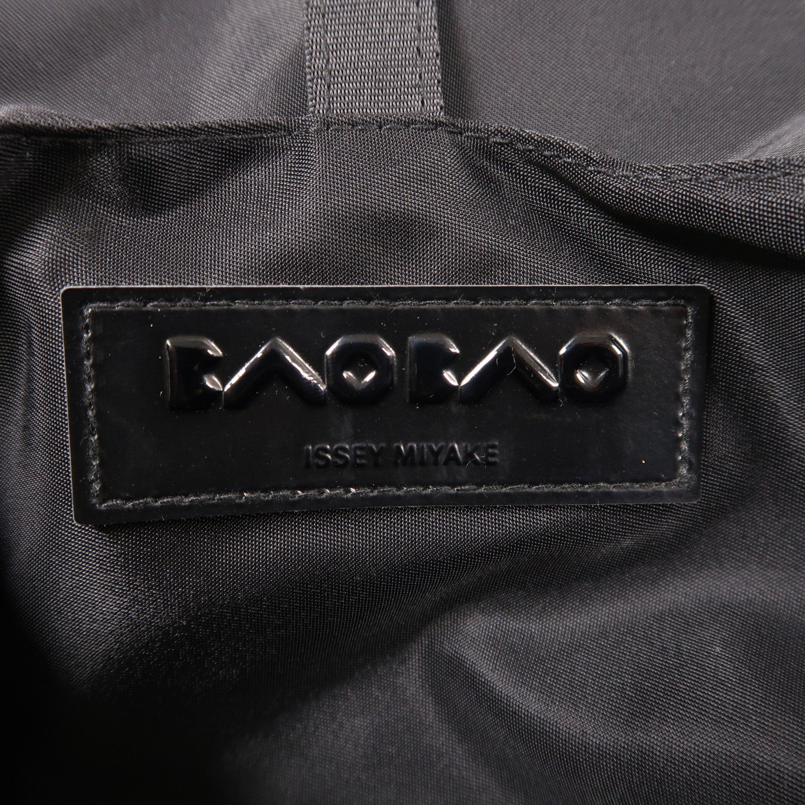 ISSEY MIYAKE PVC Shoulder Bag銀扣肩背袋