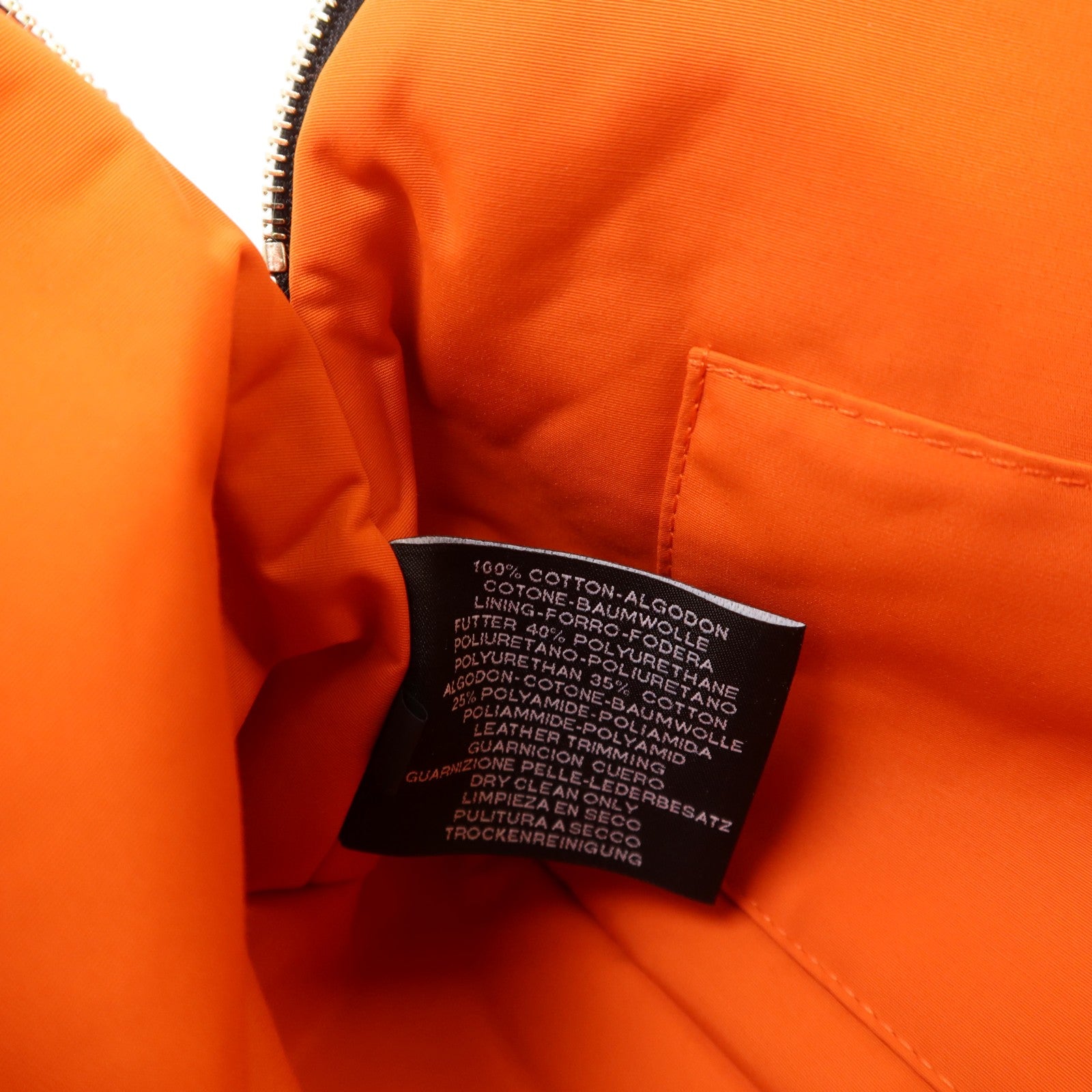 HERMES 帆布Bolide Case Medium銀扣手拿包
