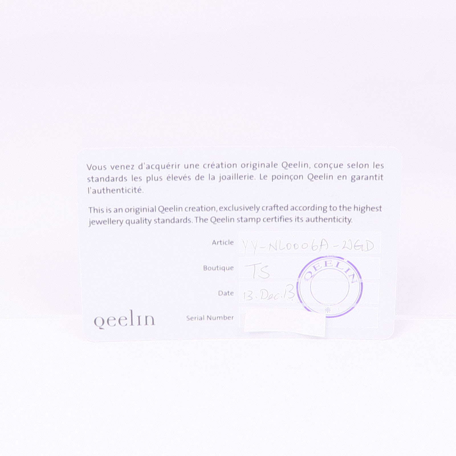 JEWELRY 18K白金Qeelin Yu Yi Diamond Necklace鑽石項鍊