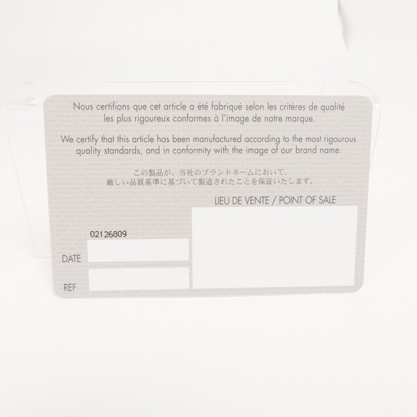 Dior 皮革Shoulder Bag/Handbag銀扣肩背袋/手挽袋